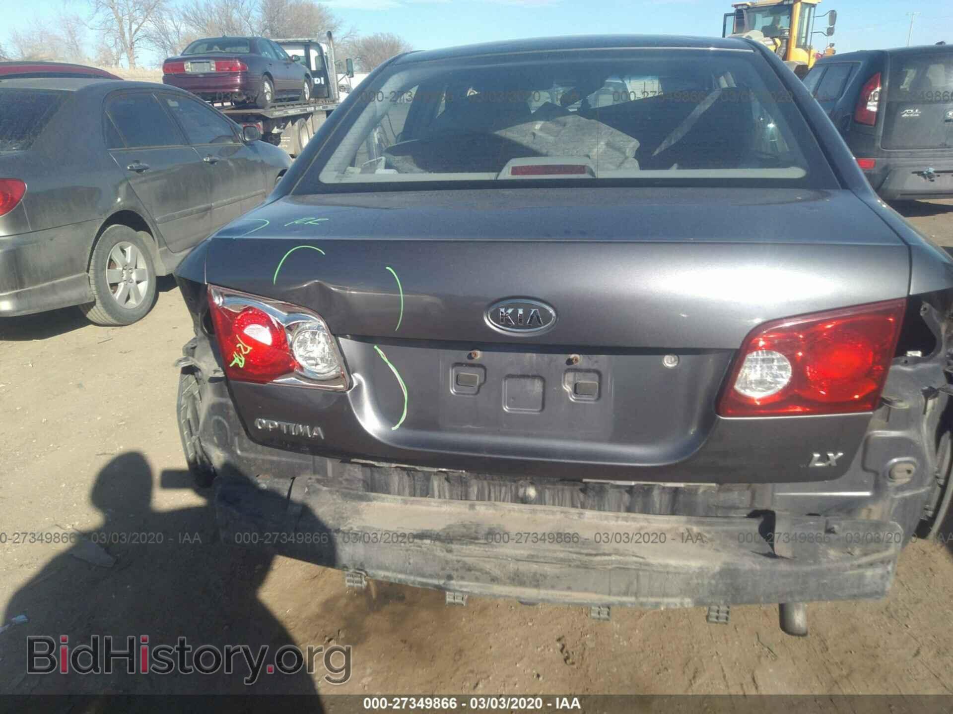 2006 KIA OPTIMA - VIN: KNAGE123X65048305 - Фото 6