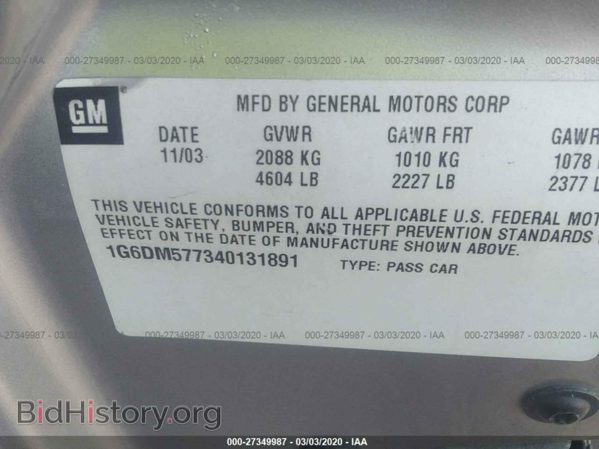 2004 CADILLAC CTS - VIN: 1G6DM577340131891 - Photo 9