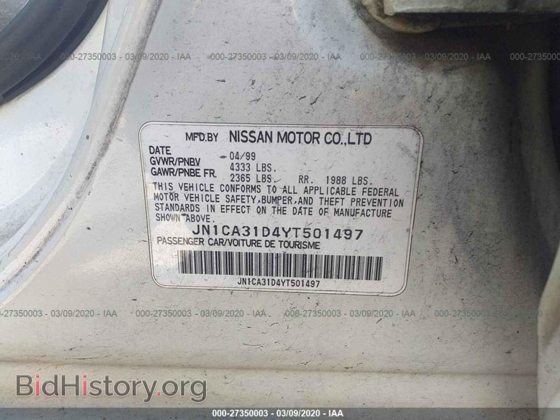 2000 NISSAN MAXIMA - VIN: JN1CA31D4YT501497 - Фото 9