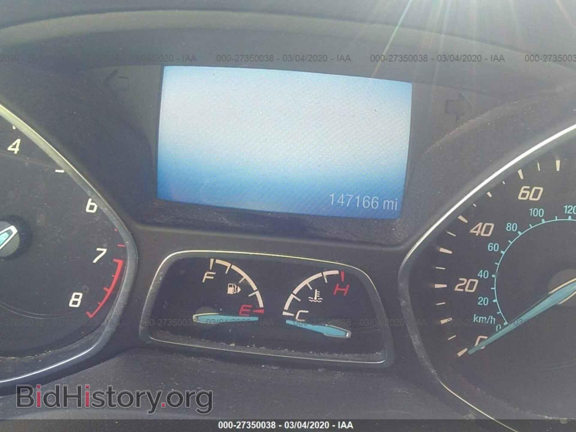 2014 FORD ESCAPE - VIN: 1FMCU9GX7EUB23945 - Фото 7