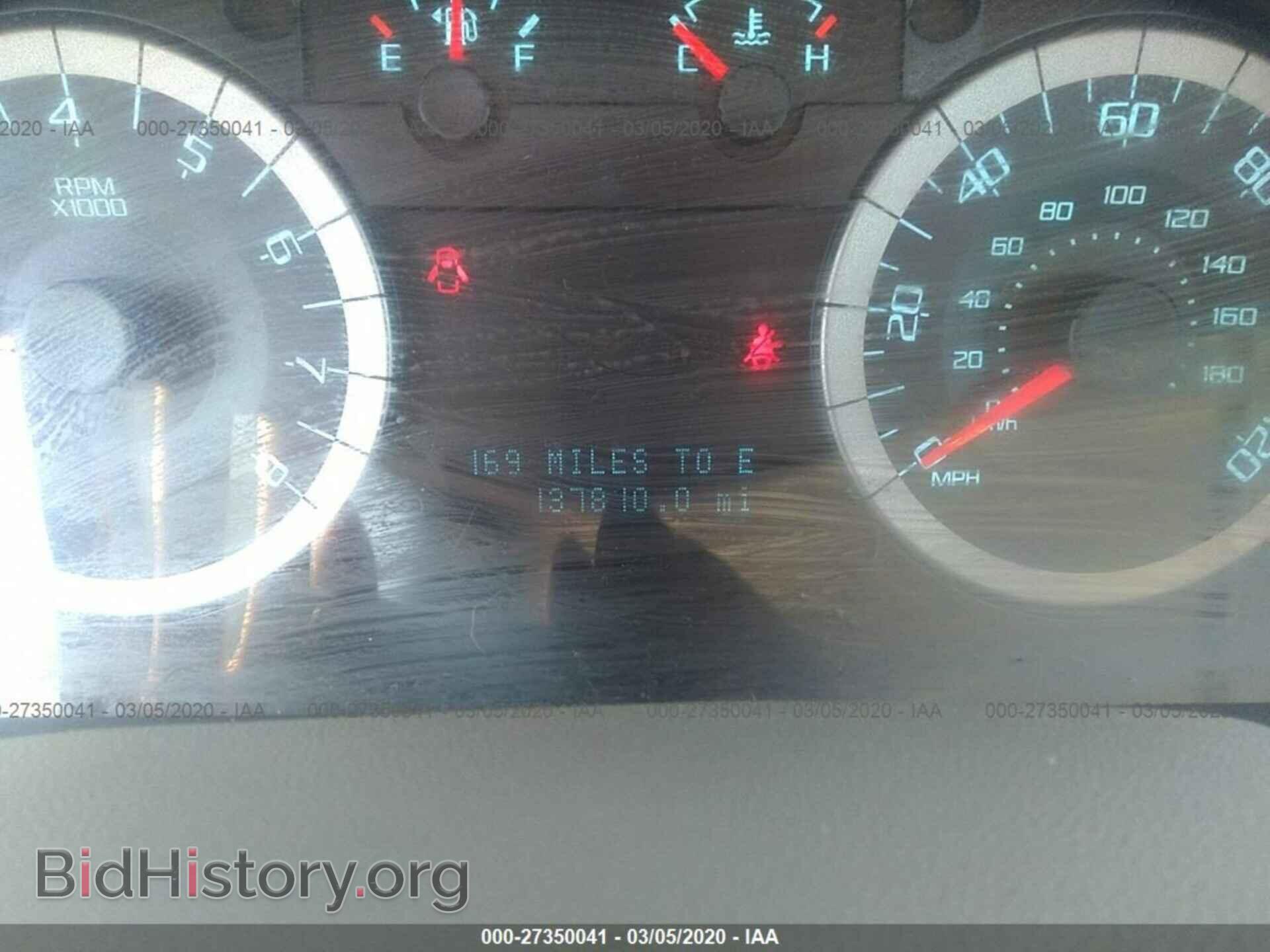 2011 FORD ESCAPE - VIN: 1FMCU9C76BKC64888 - Фото 7