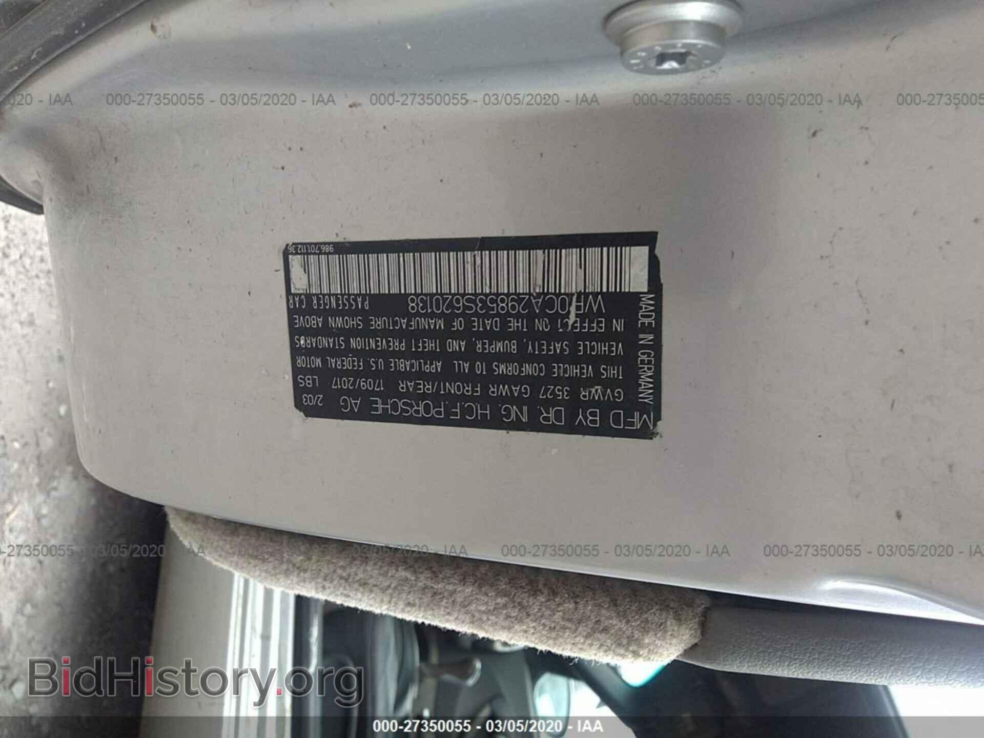 2003 PORSCHE BOXSTER - VIN: WP0CA29853S620138 - Фото 9