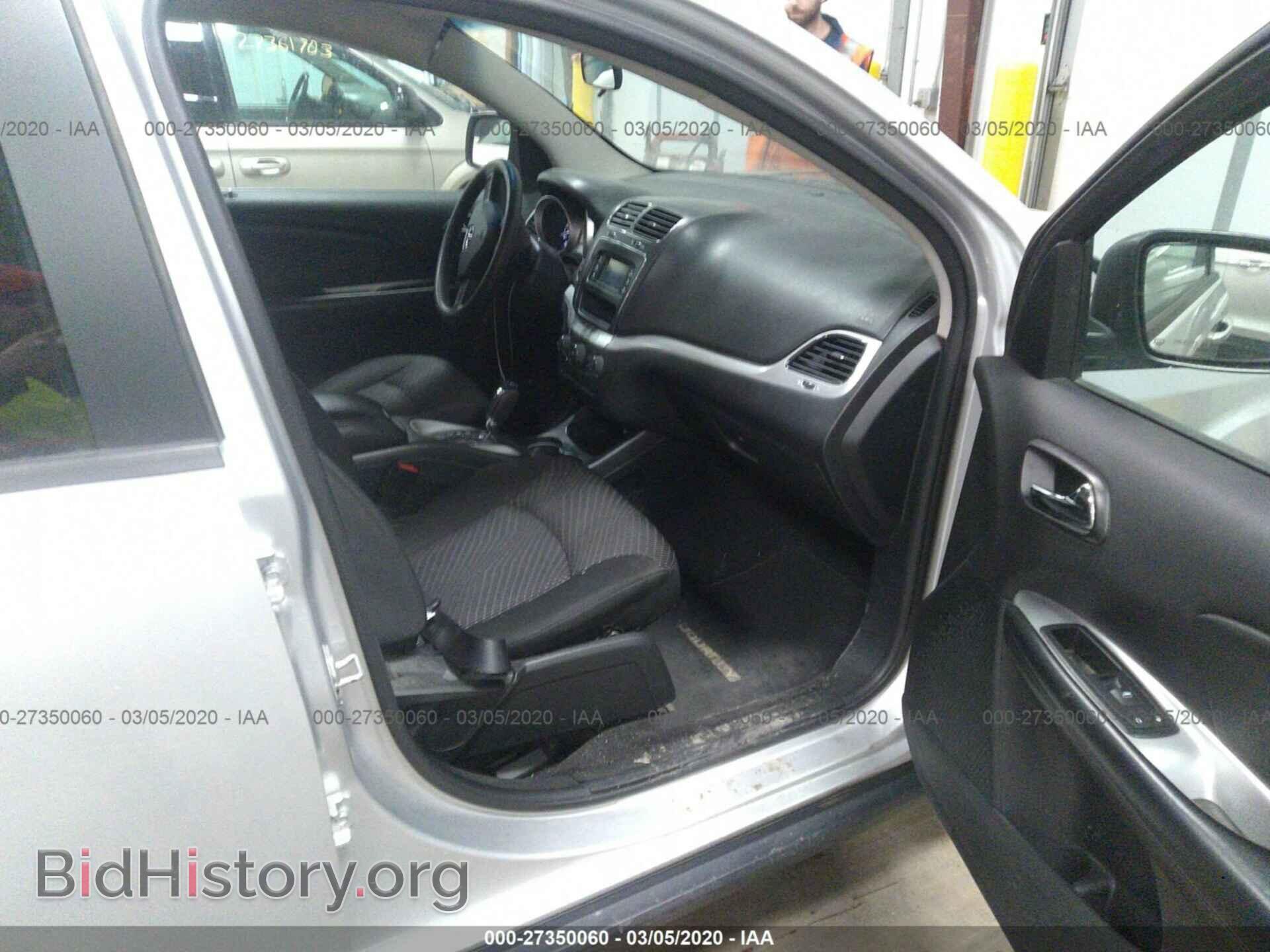 2014 DODGE JOURNEY - VIN: 3C4PDDBG7ET302044 - Фото 5