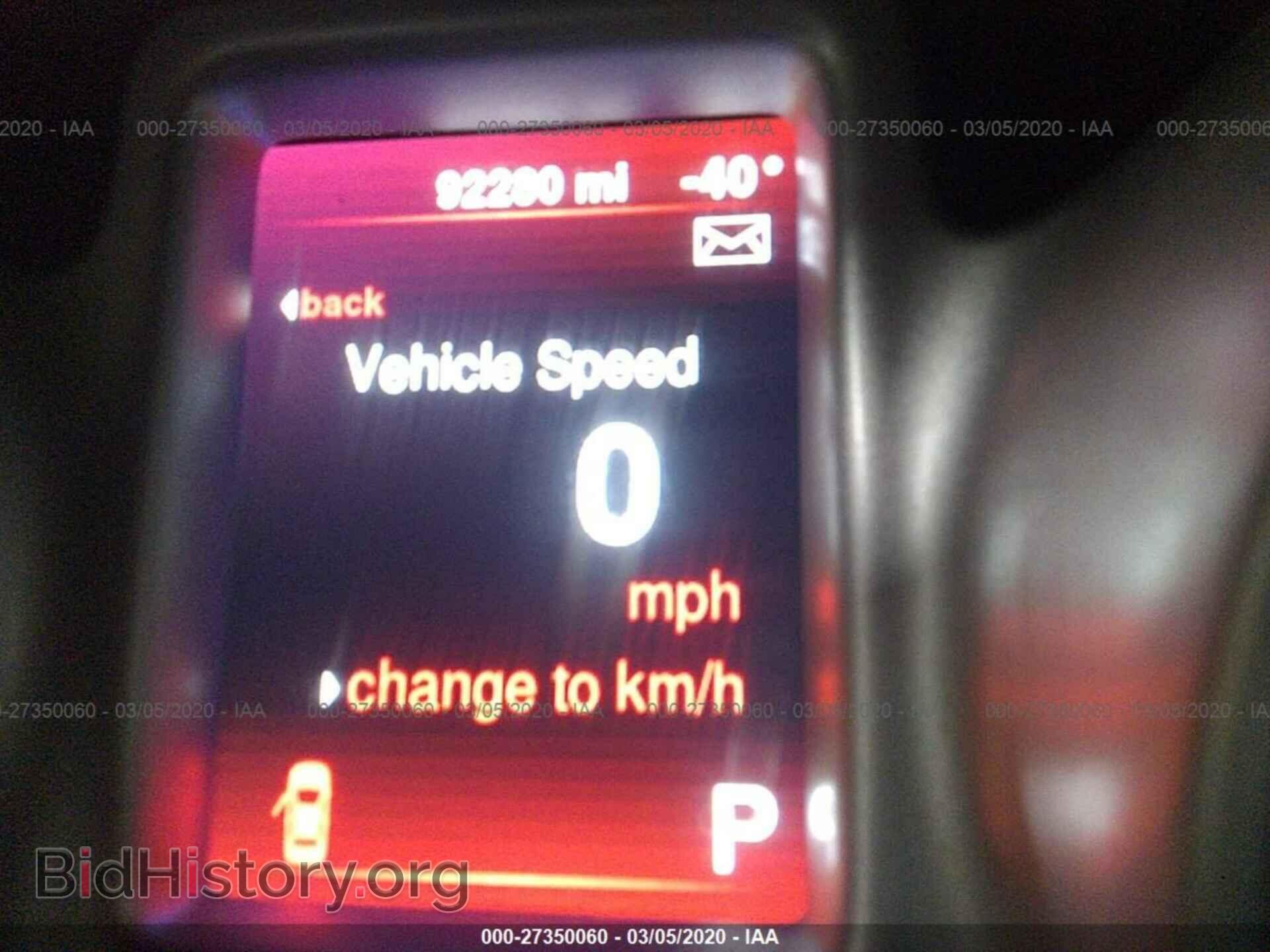 2014 DODGE JOURNEY - VIN: 3C4PDDBG7ET302044 - Фото 7