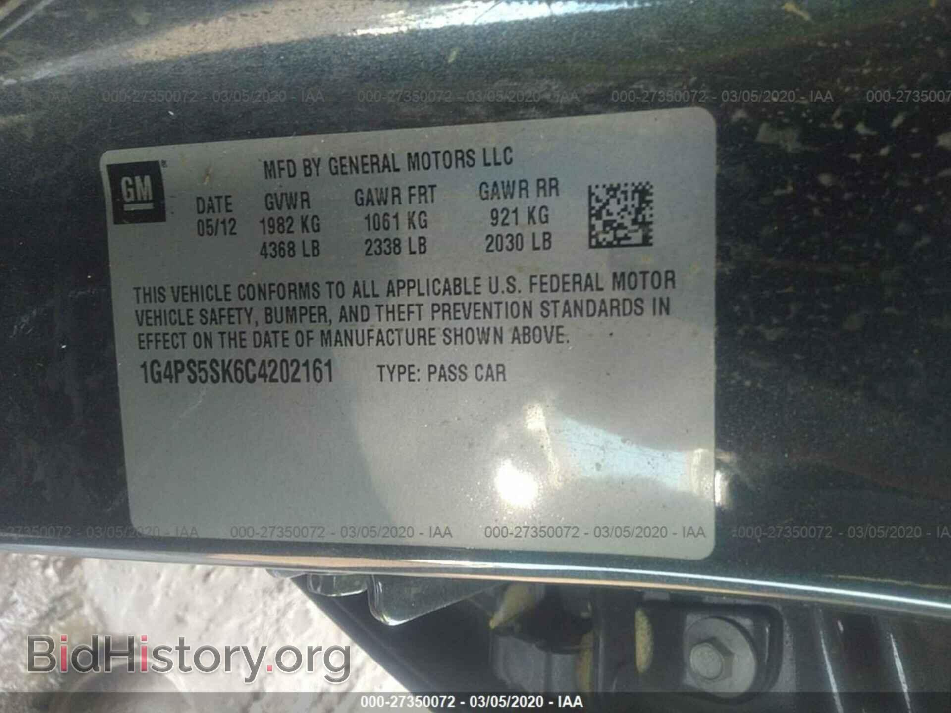2012 BUICK VERANO - VIN: 1G4PS5SK6C4202161 - Photo 9