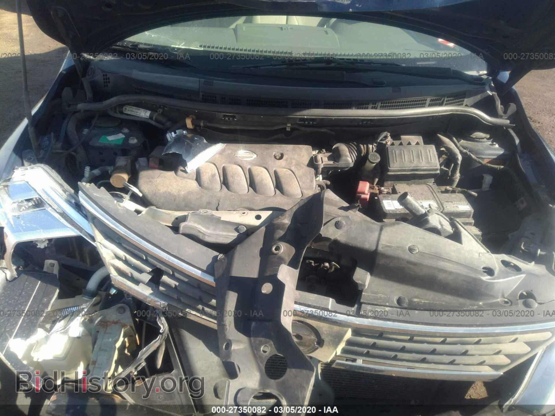 2008 NISSAN VERSA - VIN: 3N1BC11E78L352008 - Фото 10