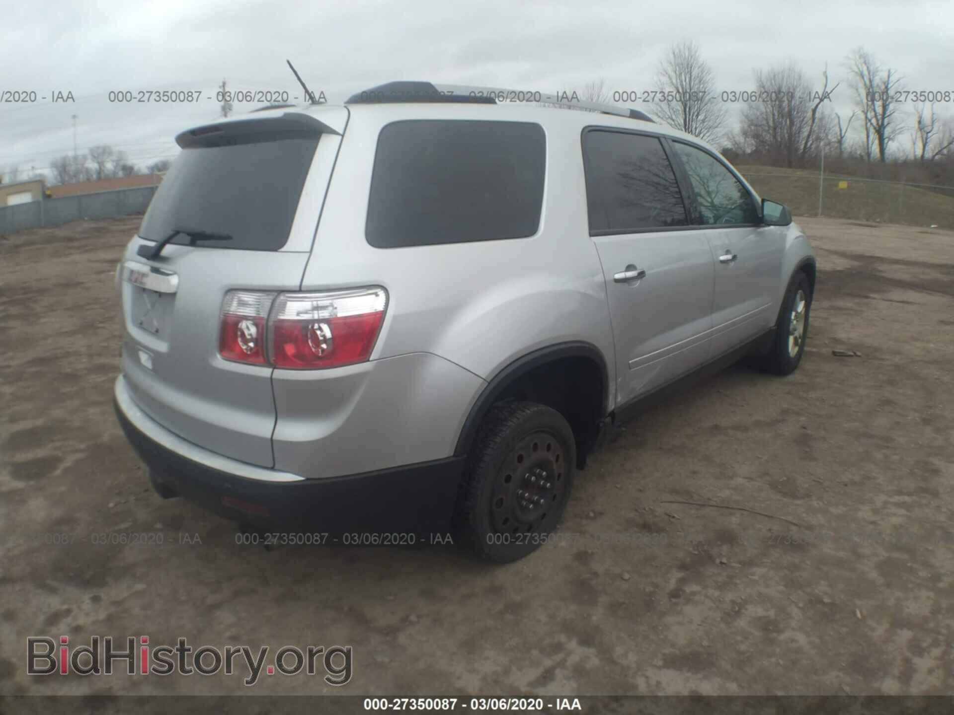 2010 GMC ACADIA - VIN: 1GKLRLED0AJ254680 - Фото 4