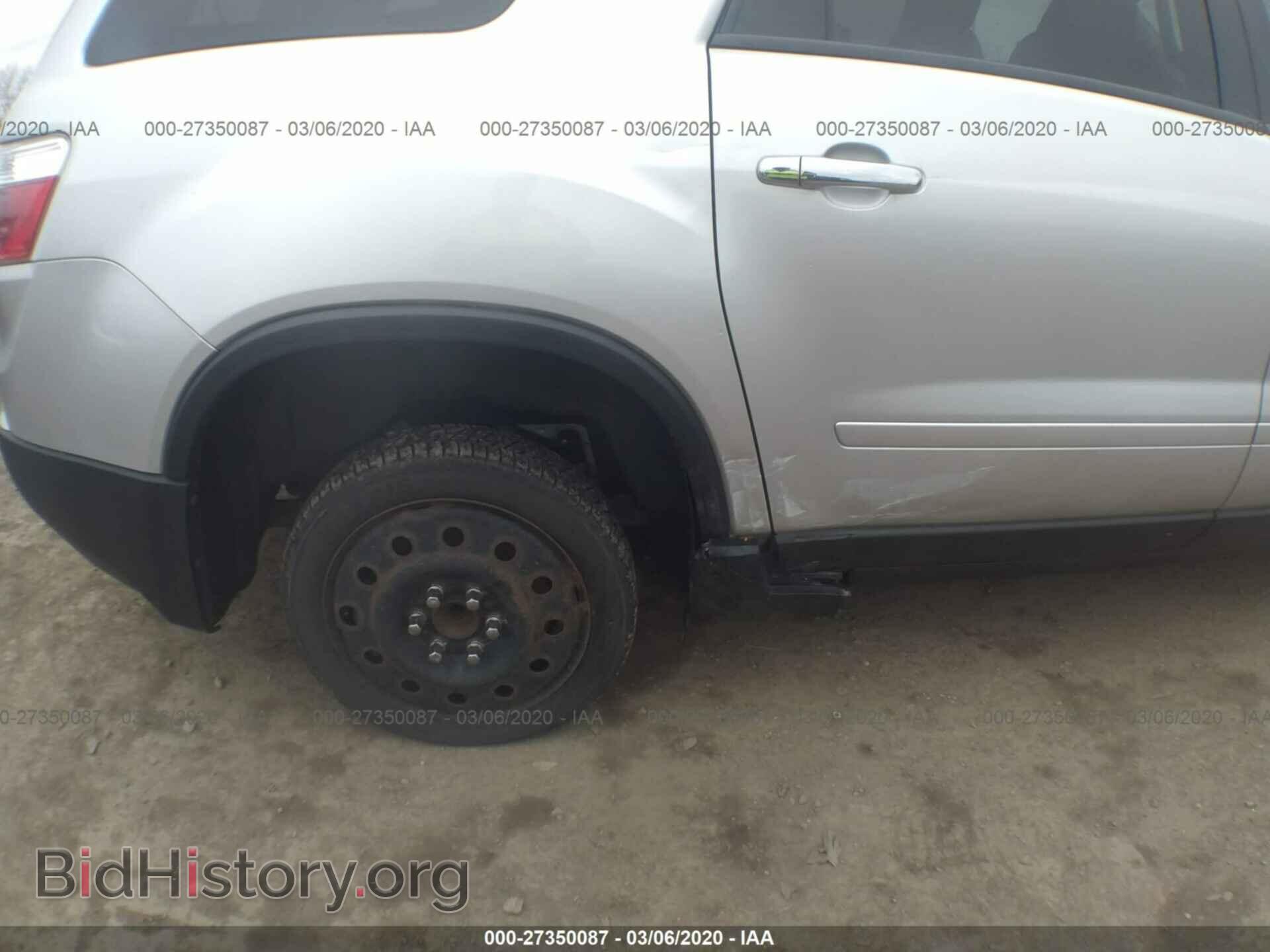 2010 GMC ACADIA - VIN: 1GKLRLED0AJ254680 - Фото 6