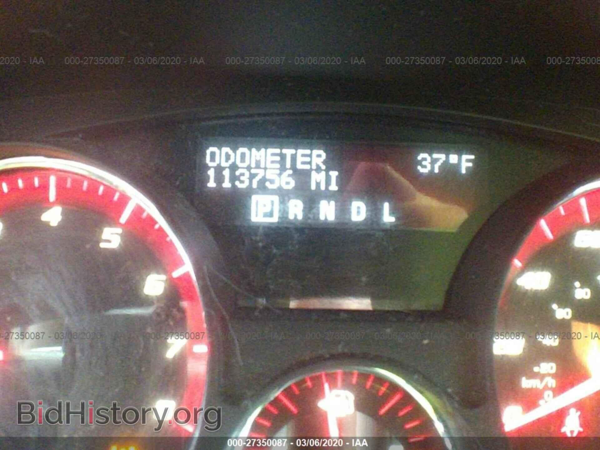 2010 GMC ACADIA - VIN: 1GKLRLED0AJ254680 - Фото 7