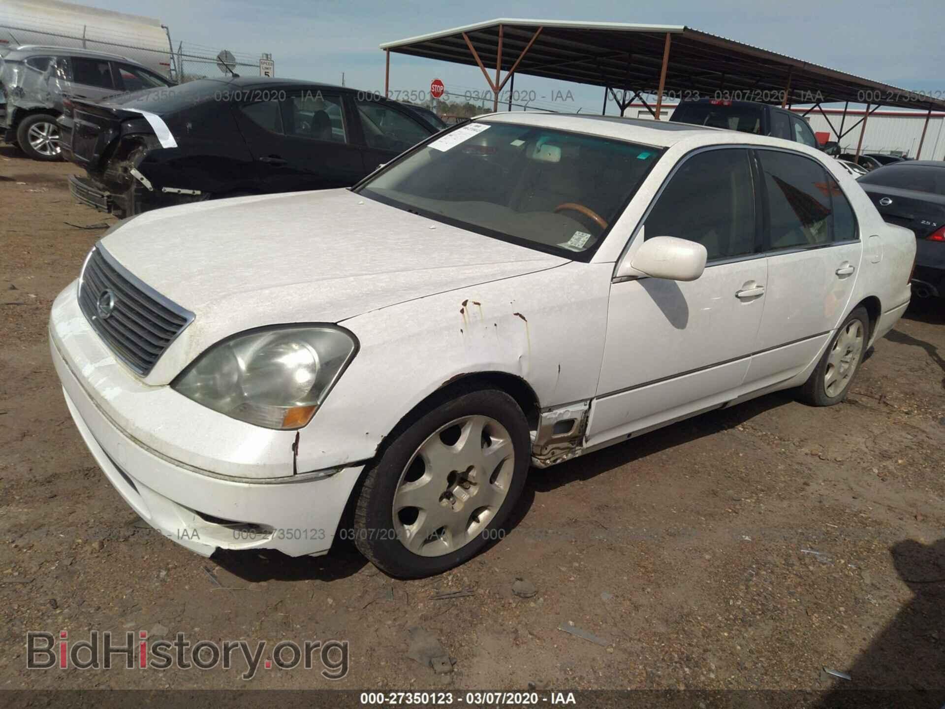 2002 LEXUS LS - VIN: JTHBN30F620063895 - Фото 2