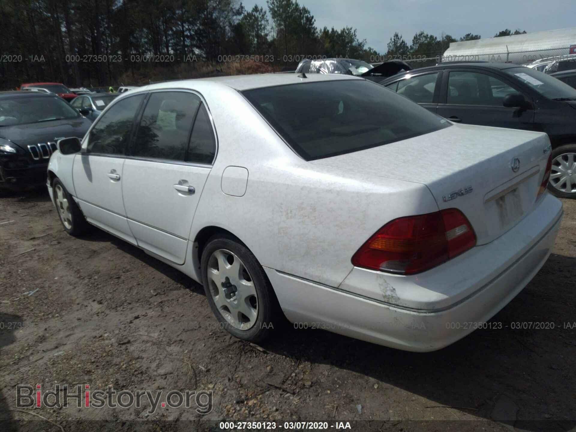 2002 LEXUS LS - VIN: JTHBN30F620063895 - Фото 3