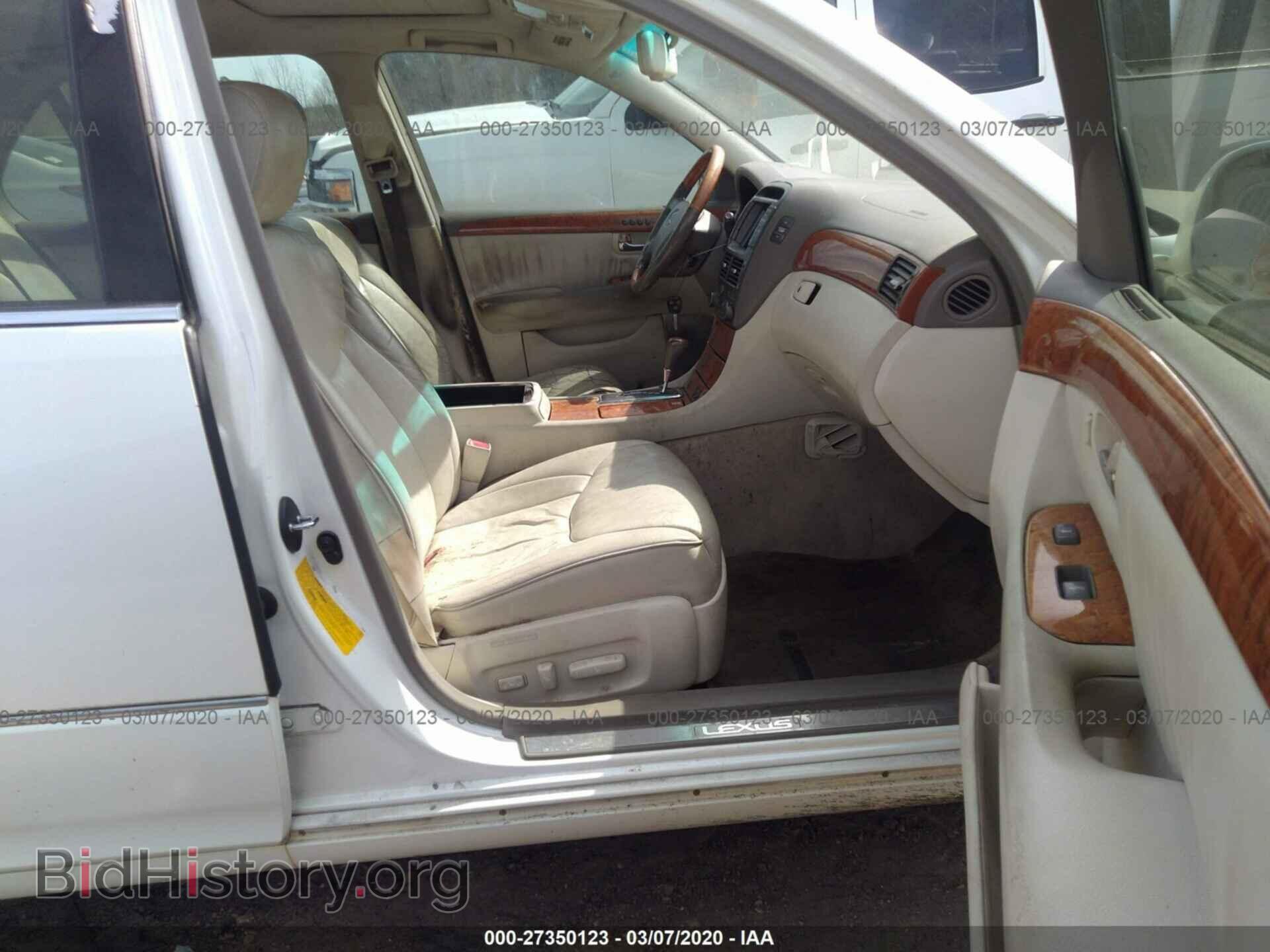 2002 LEXUS LS - VIN: JTHBN30F620063895 - Фото 5