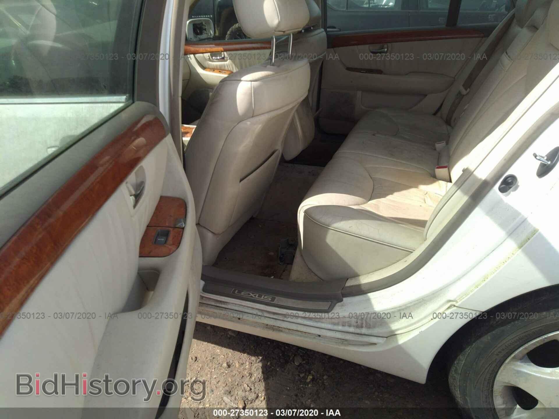 2002 LEXUS LS - VIN: JTHBN30F620063895 - Фото 8