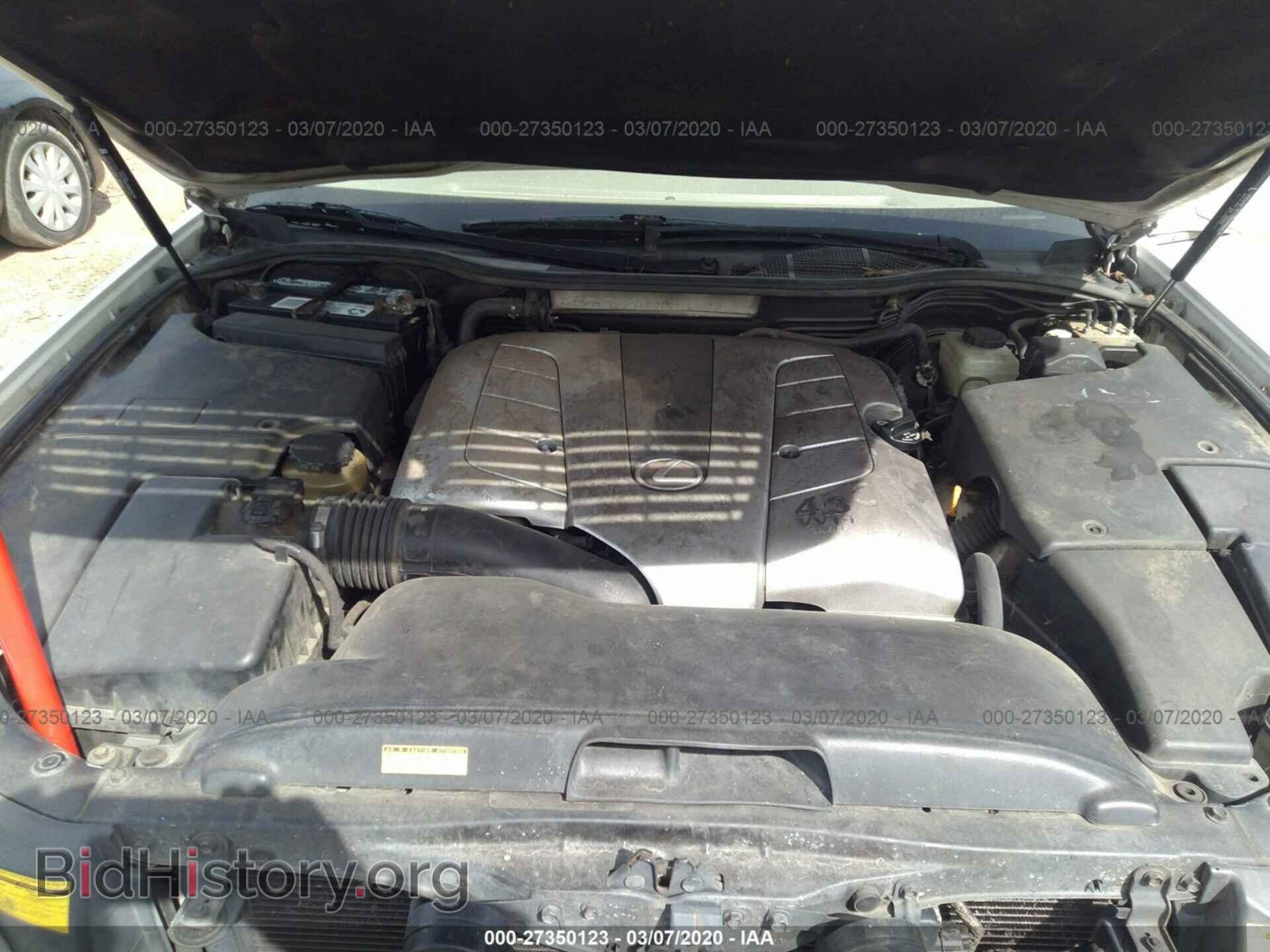 2002 LEXUS LS - VIN: JTHBN30F620063895 - Фото 10