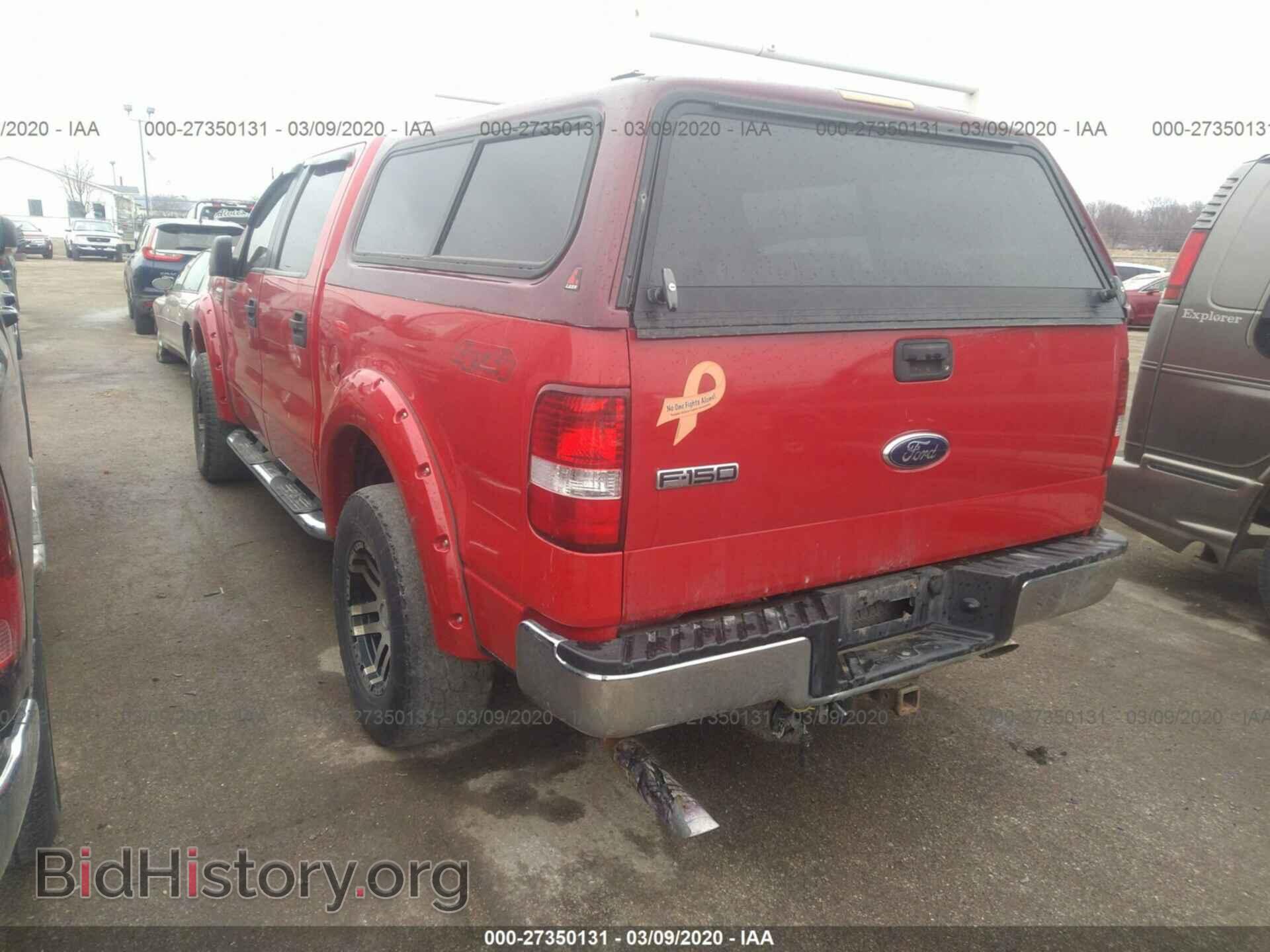 2005 FORD F150 - VIN: 1FTPW14535FB43182 - Фото 3