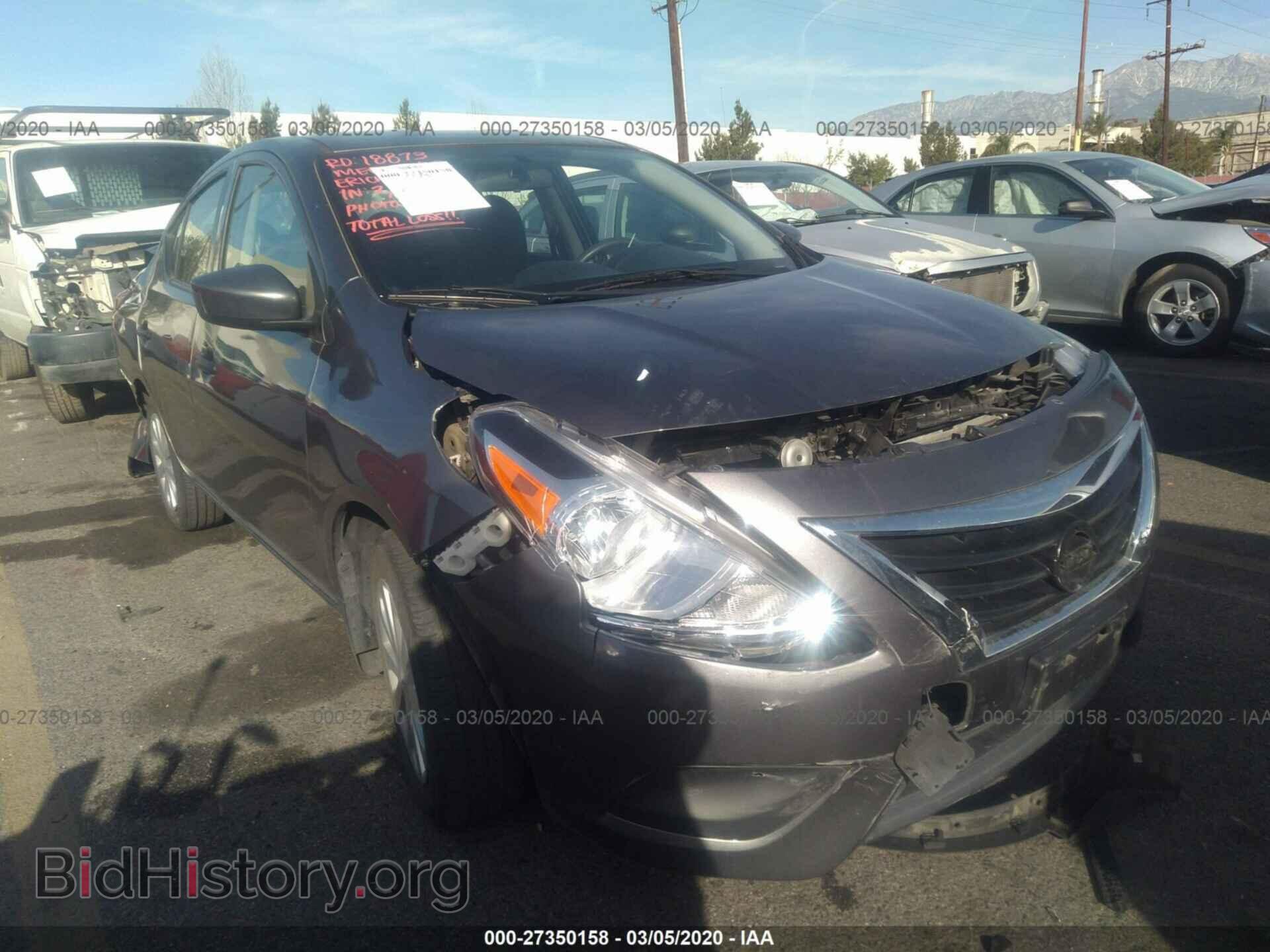 Фотография 3N1CN7AP3HL860723 - NISSAN VERSA 2017