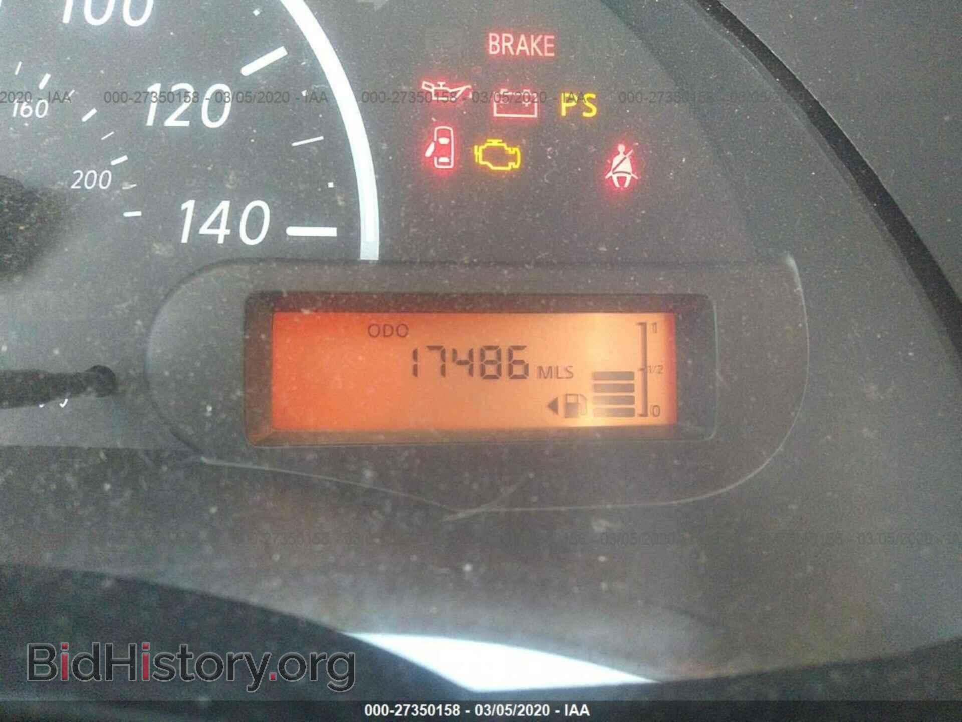 2017 NISSAN VERSA - VIN: 3N1CN7AP3HL860723 - Фото 7
