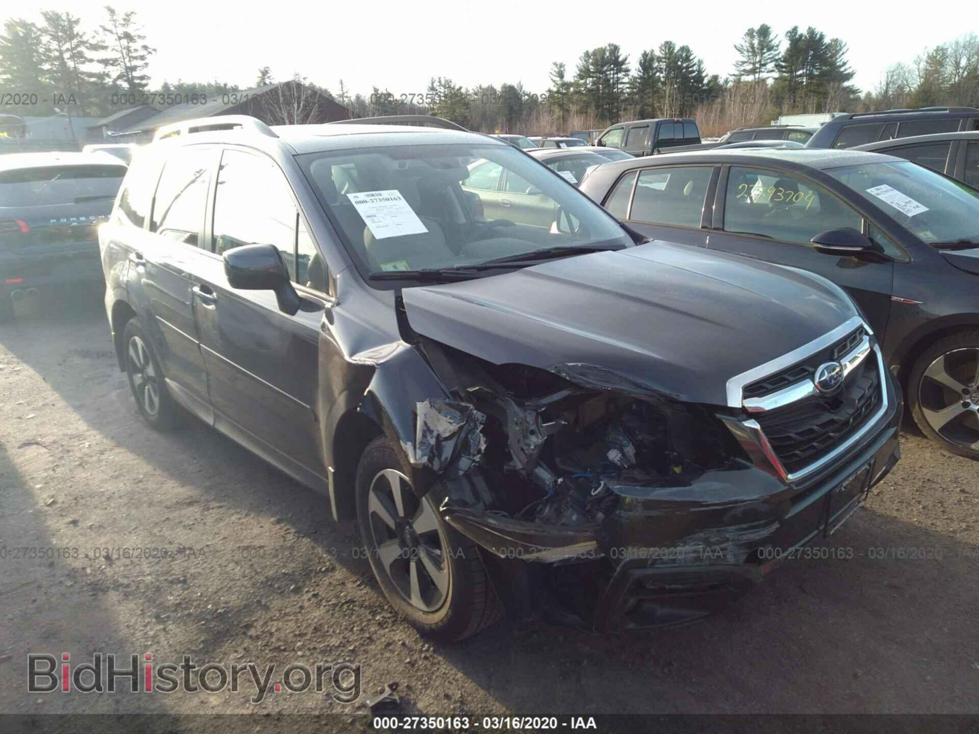 Фотография JF2SJAGC8HH436332 - SUBARU FORESTER 2017