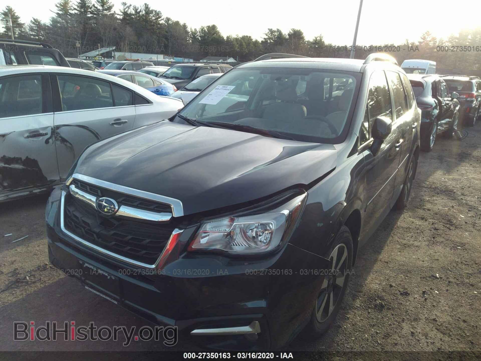 2017 SUBARU FORESTER - VIN: JF2SJAGC8HH436332 - Фото 2