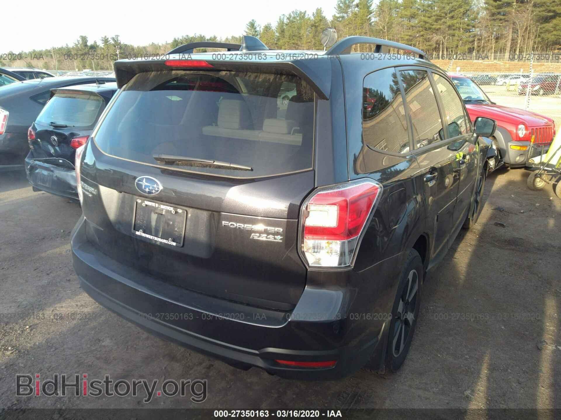 2017 SUBARU FORESTER - VIN: JF2SJAGC8HH436332 - Фото 4
