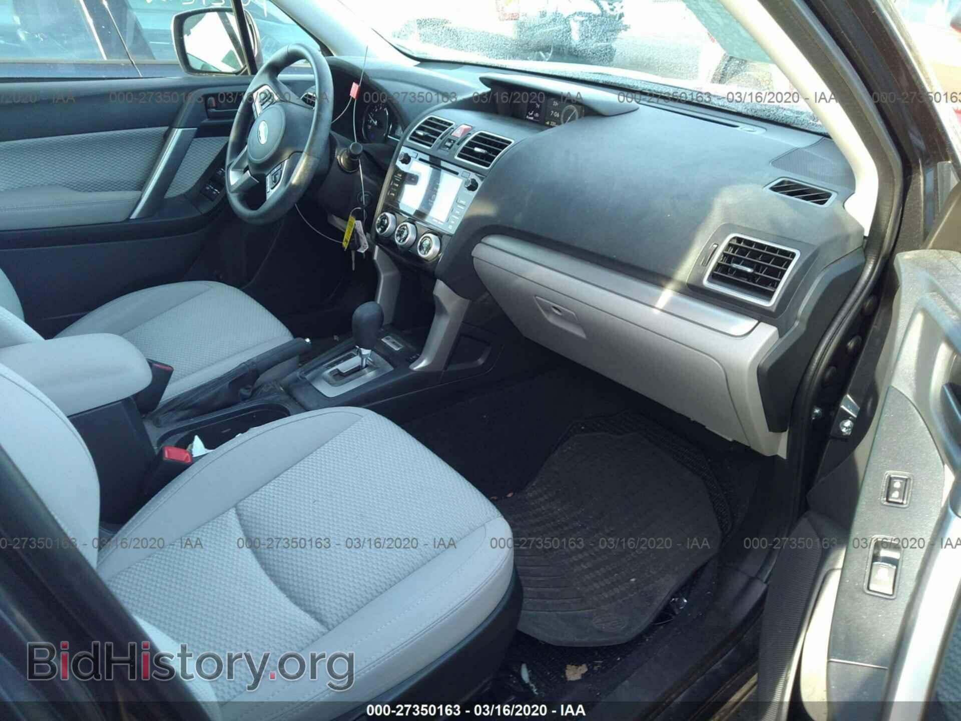 2017 SUBARU FORESTER - VIN: JF2SJAGC8HH436332 - Фото 5