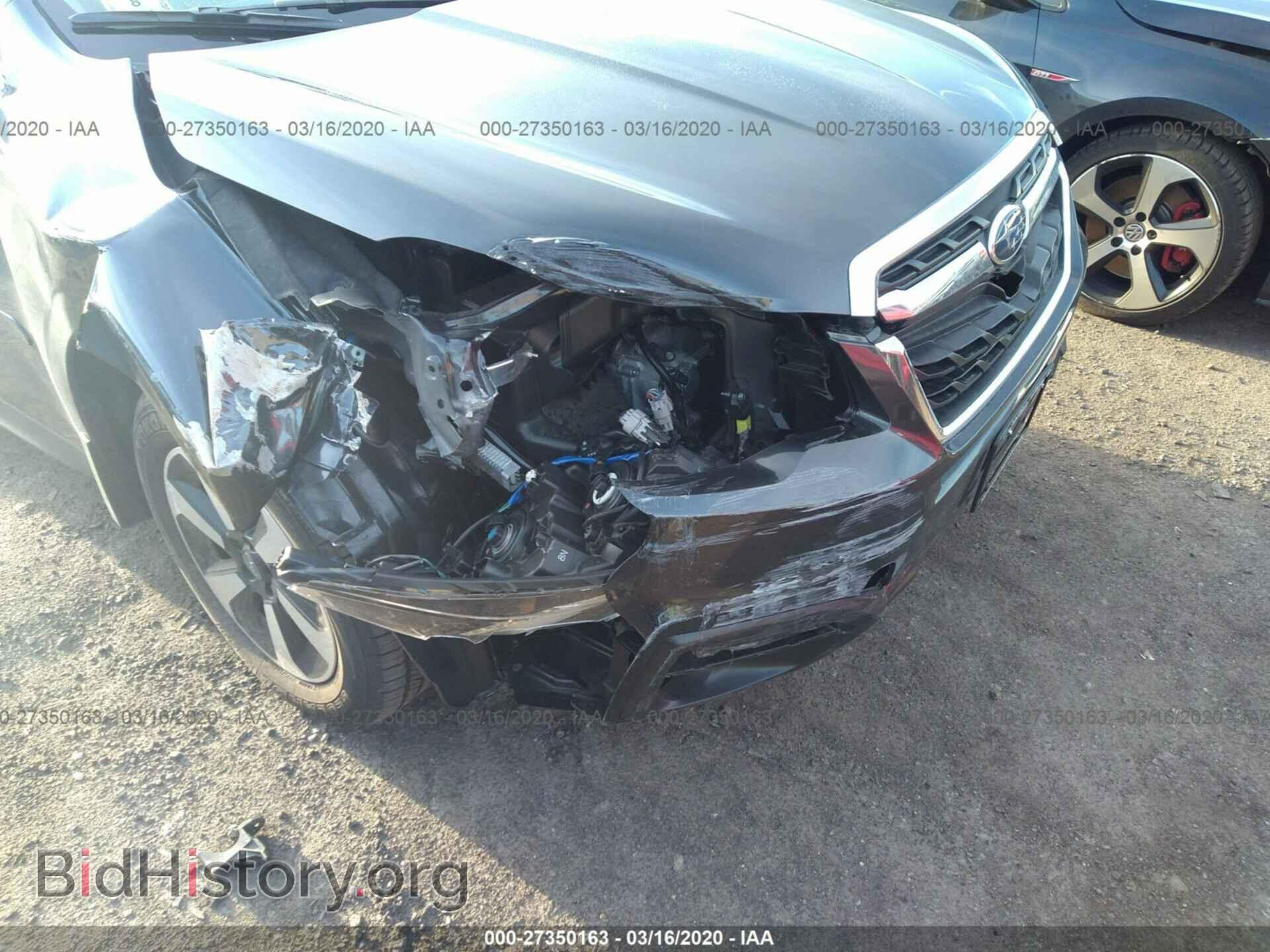 2017 SUBARU FORESTER - VIN: JF2SJAGC8HH436332 - Фото 6