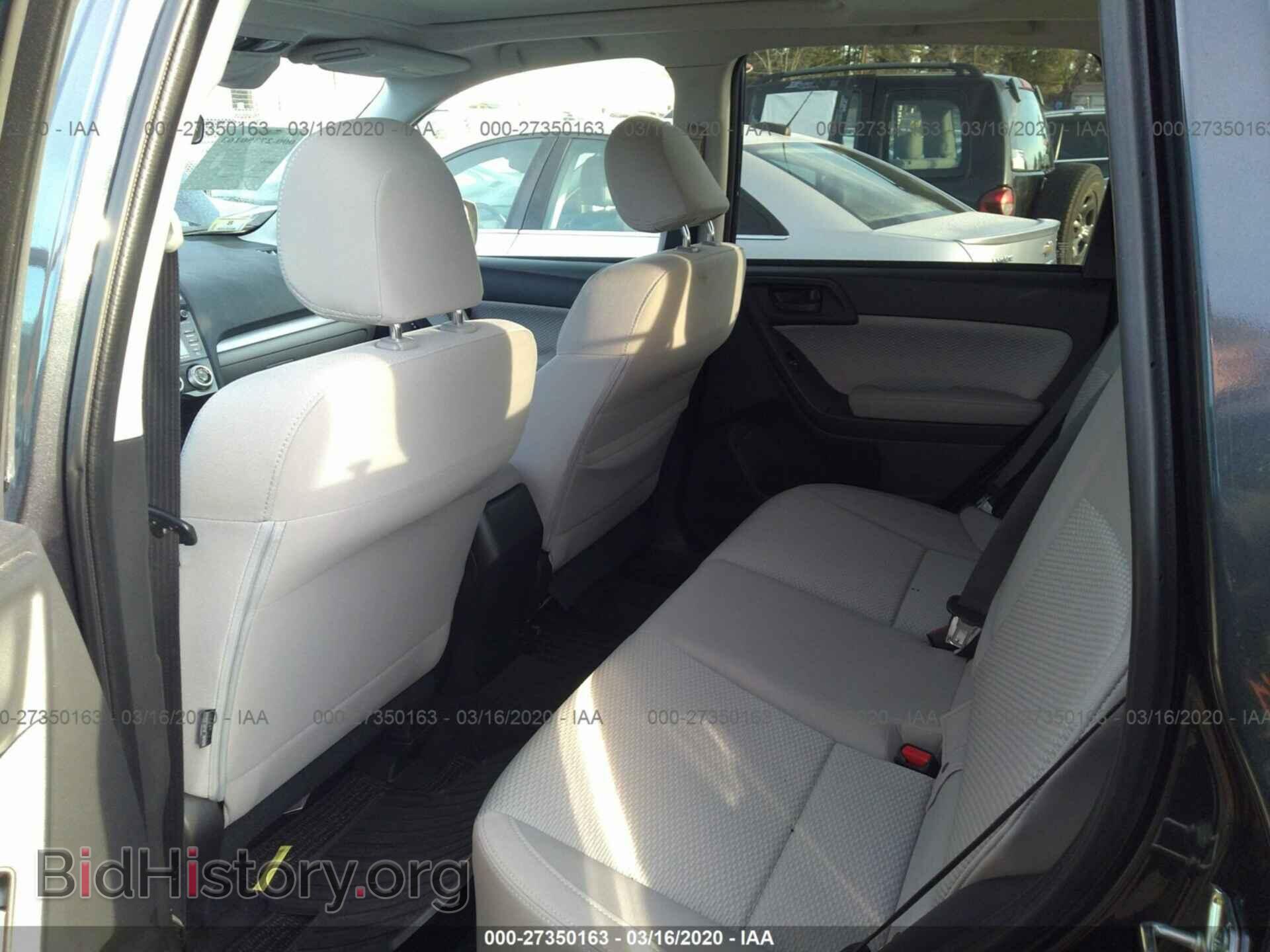 2017 SUBARU FORESTER - VIN: JF2SJAGC8HH436332 - Фото 8