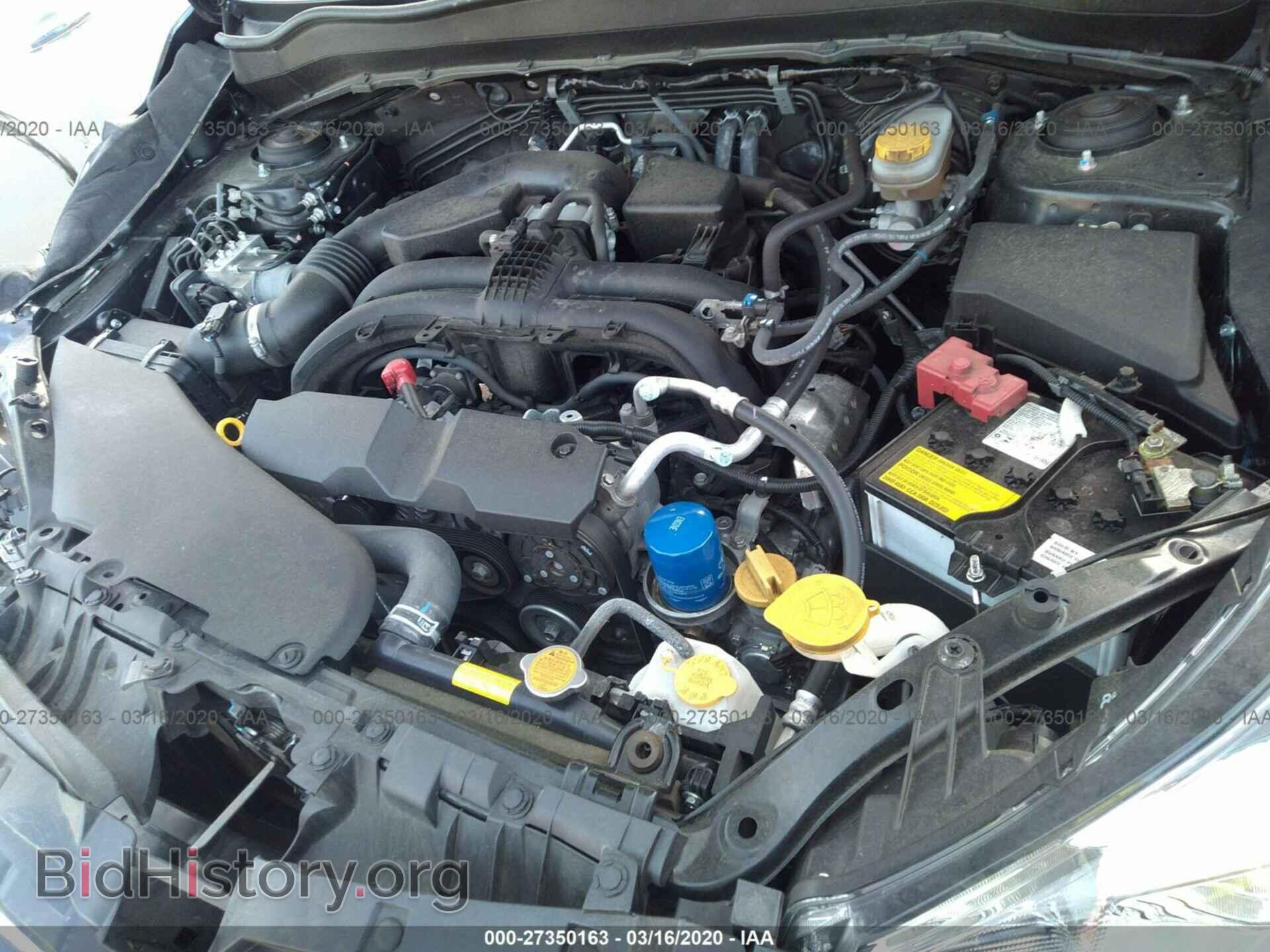 2017 SUBARU FORESTER - VIN: JF2SJAGC8HH436332 - Фото 10