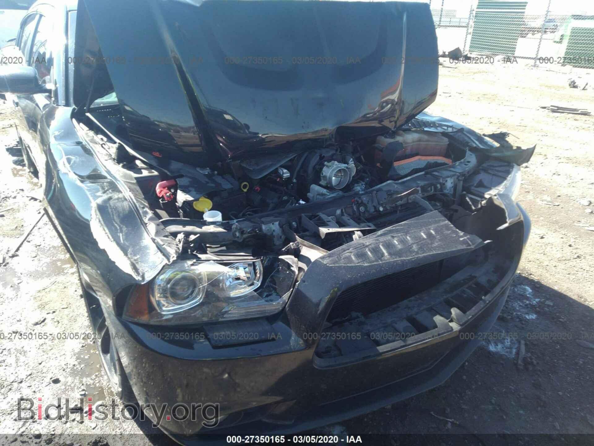 2014 DODGE CHARGER - VIN: 2C3CDXCT7EH295508 - Photo 6