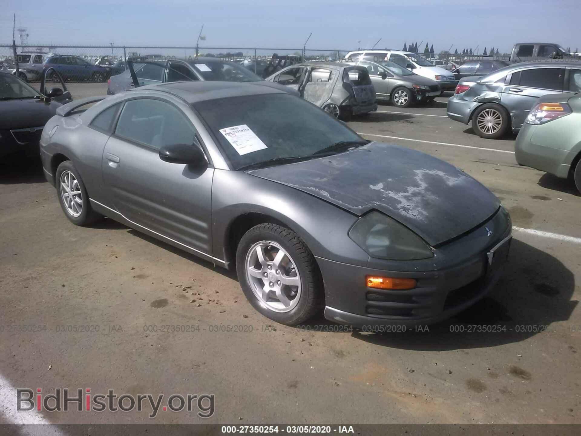 Фотография 4A3AC44GX2E101074 - MITSUBISHI ECLIPSE 2002