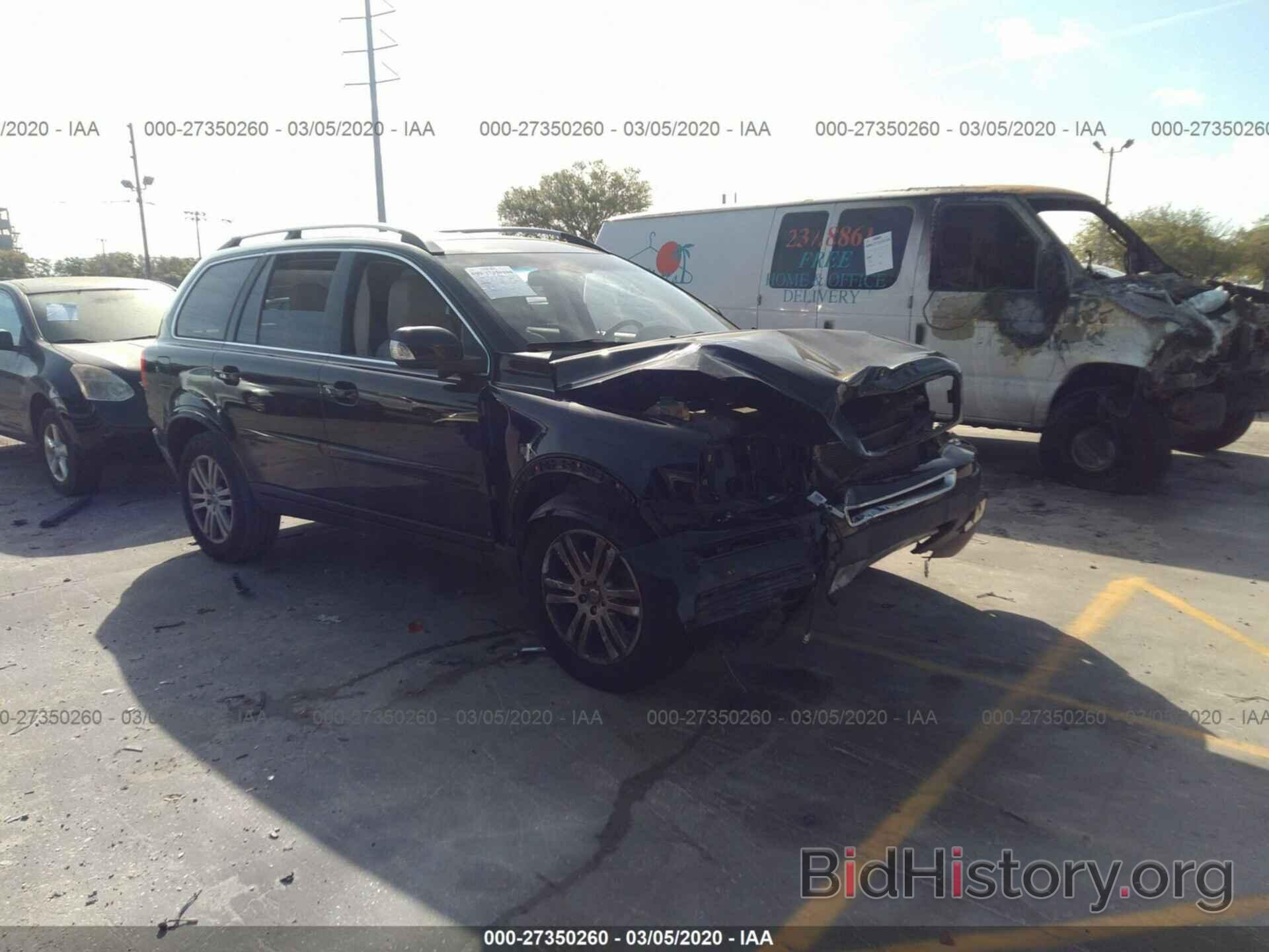 Photo YV4952CY5C1609456 - VOLVO XC90 2012