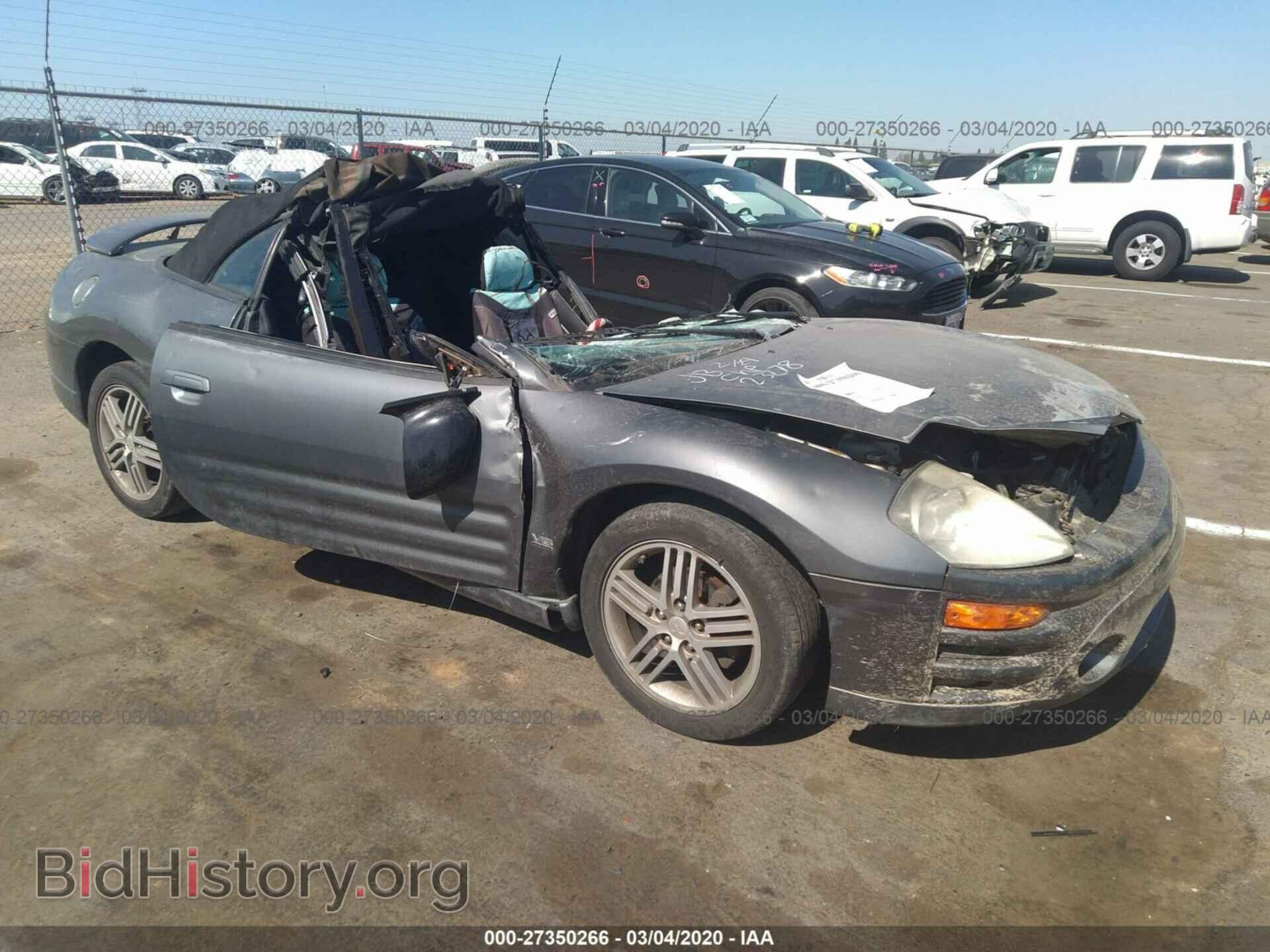 Фотография 4A3AE55H13E158563 - MITSUBISHI ECLIPSE 2003