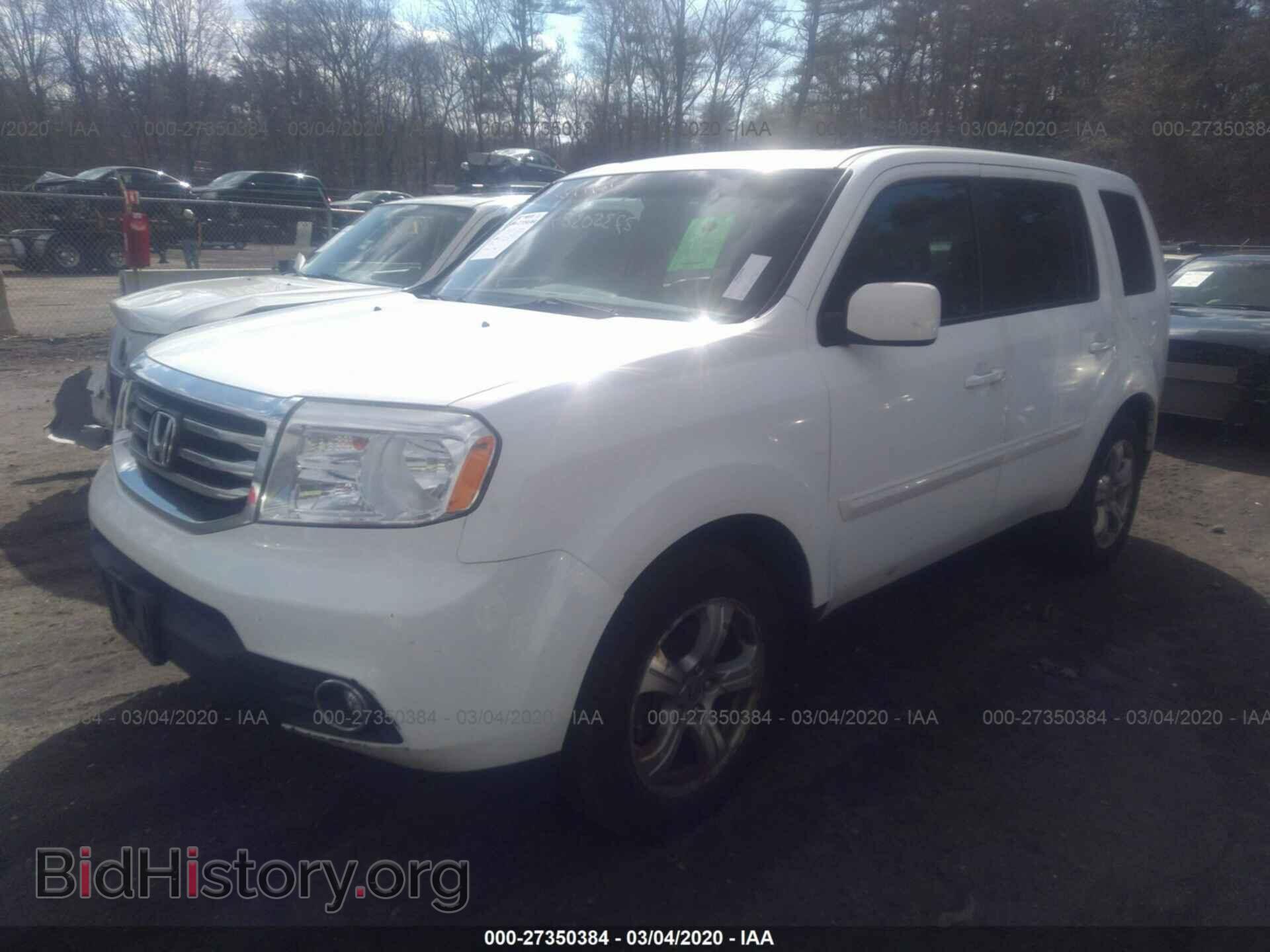 2012 HONDA PILOT - VIN: 5FNYF4H67CB043242 - Фото 2
