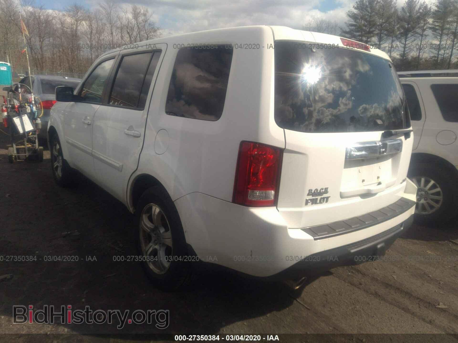 2012 HONDA PILOT - VIN: 5FNYF4H67CB043242 - Фото 3