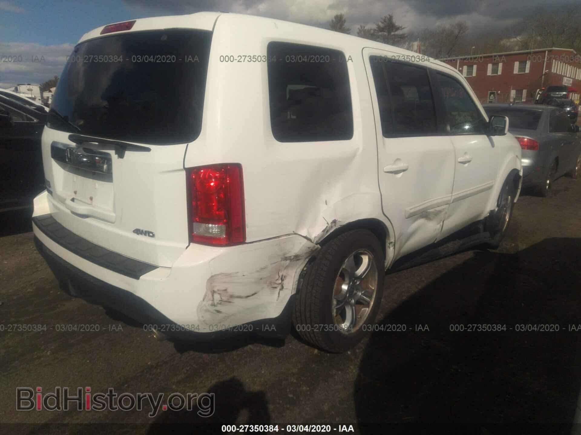 2012 HONDA PILOT - VIN: 5FNYF4H67CB043242 - Фото 4
