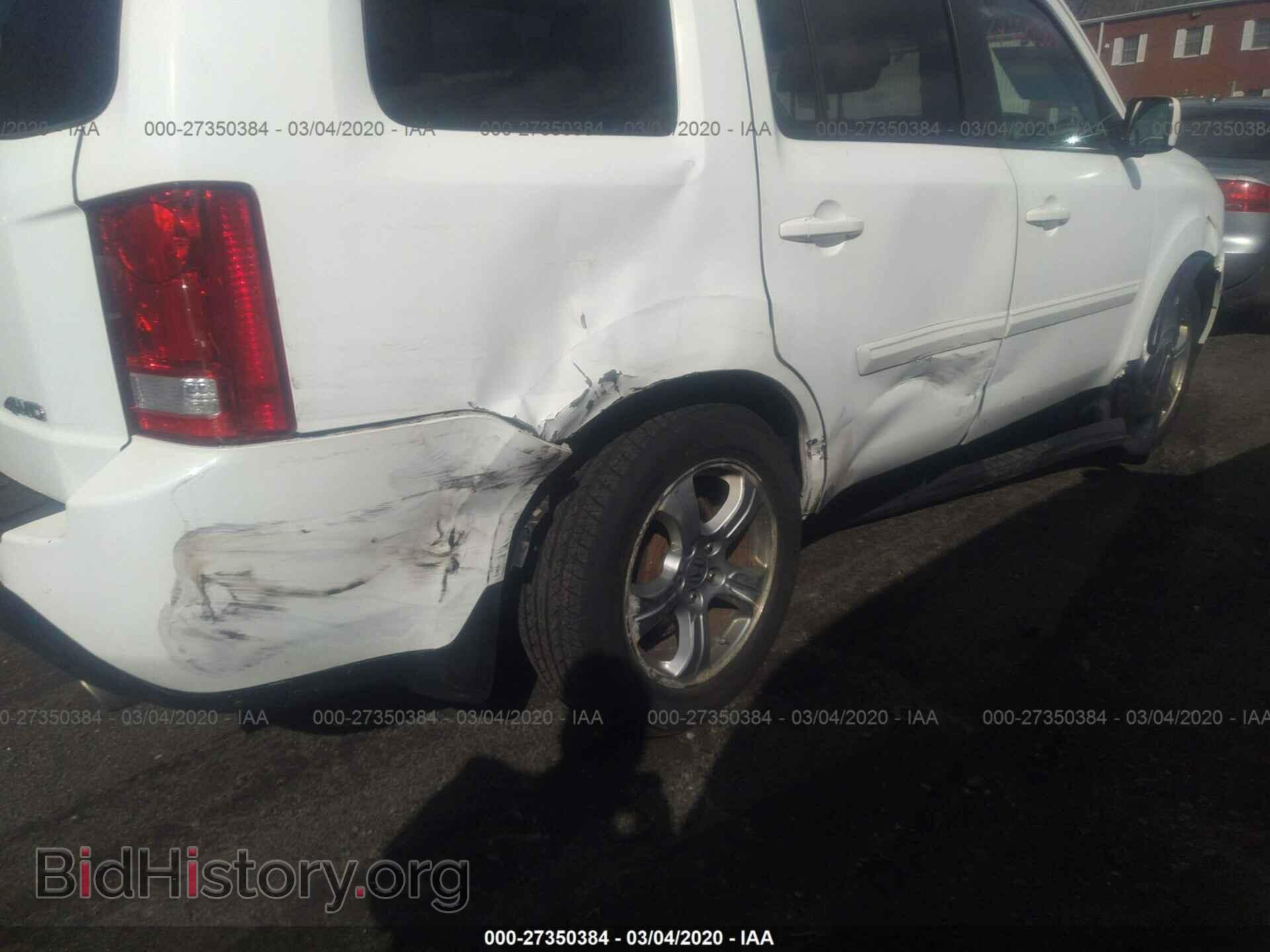 2012 HONDA PILOT - VIN: 5FNYF4H67CB043242 - Фото 6