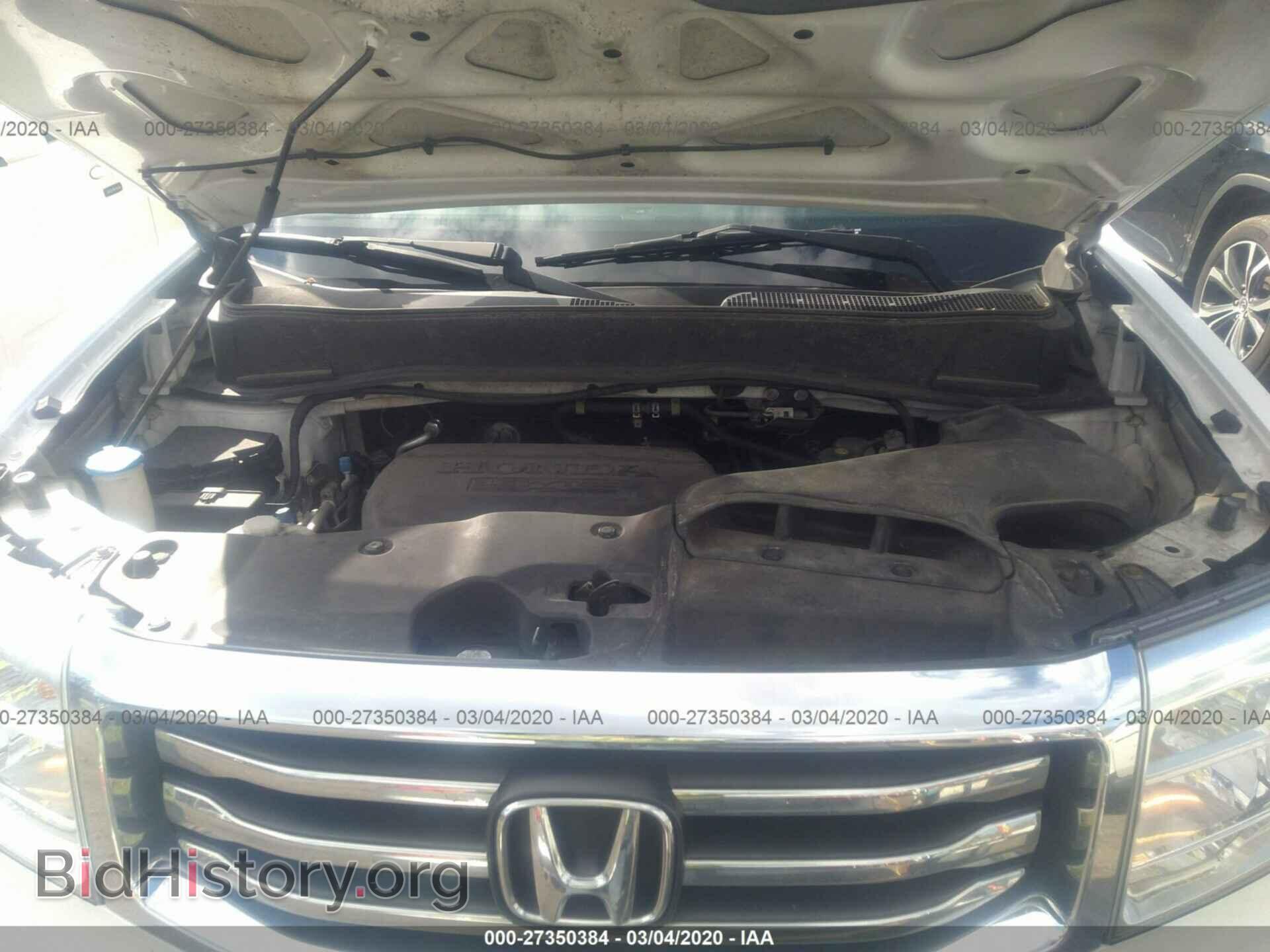 2012 HONDA PILOT - VIN: 5FNYF4H67CB043242 - Фото 10