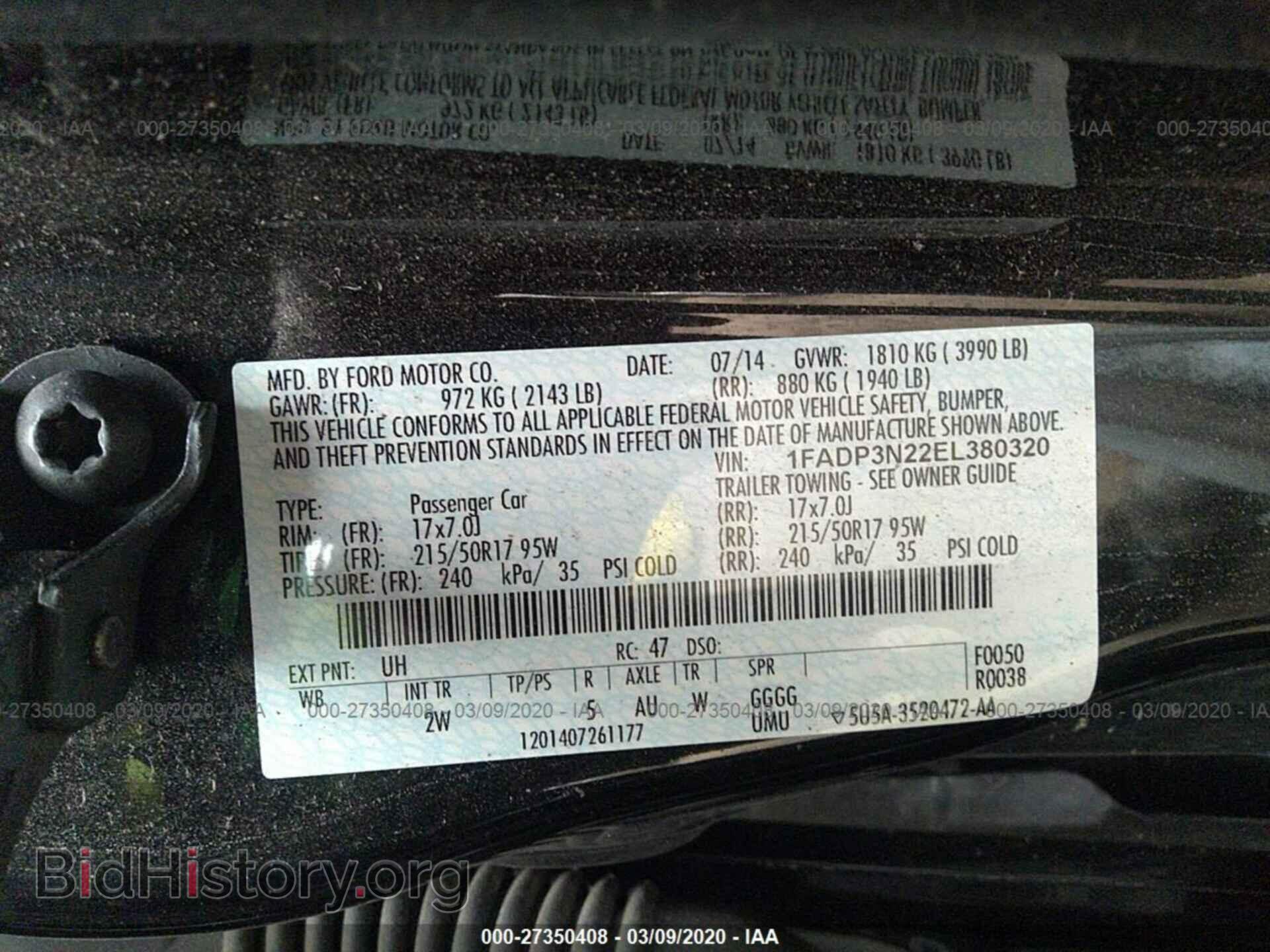 2014 FORD FOCUS - VIN: 1FADP3N22EL380320 - Фото 9