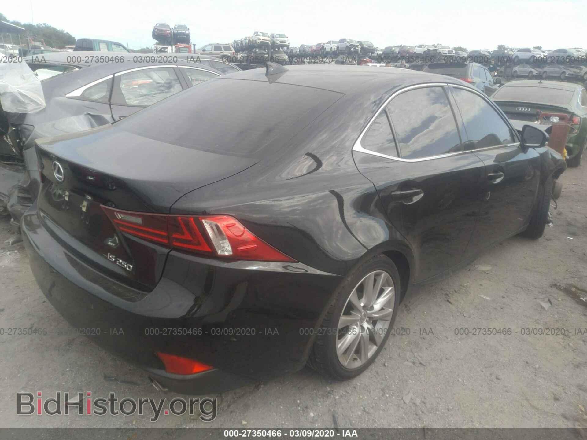 2015 LEXUS IS - VIN: JTHBF1D23F5082826 - Фото 4