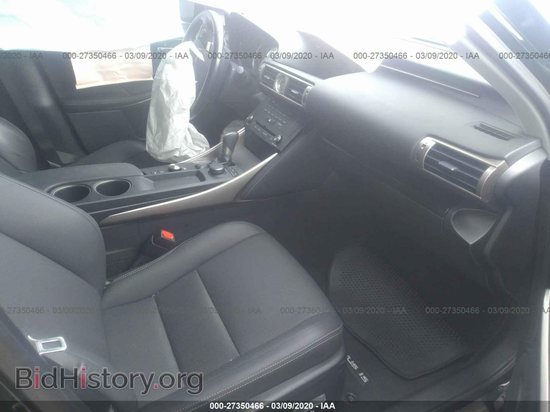 2015 LEXUS IS - VIN: JTHBF1D23F5082826 - Фото 5