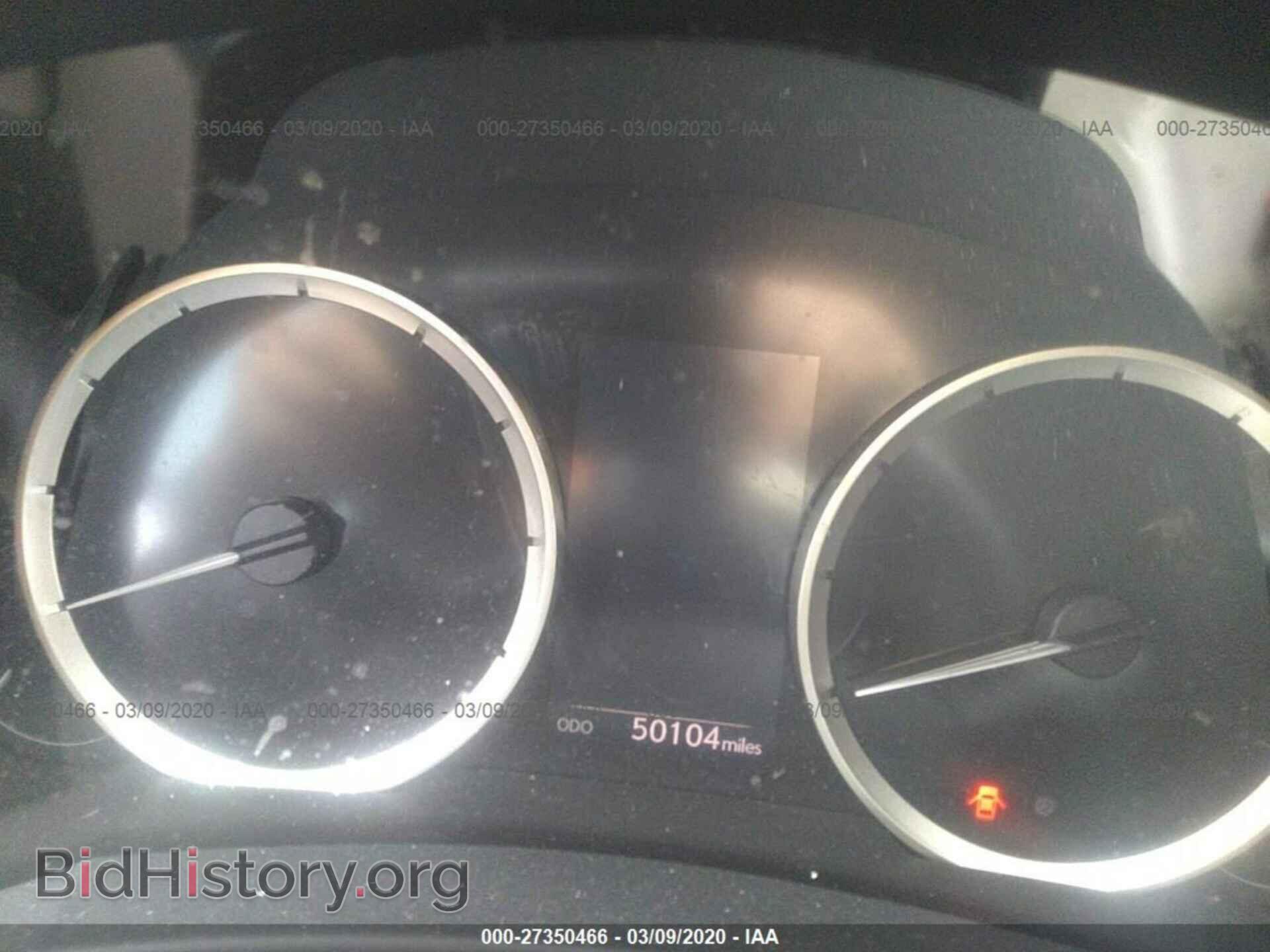 2015 LEXUS IS - VIN: JTHBF1D23F5082826 - Фото 7