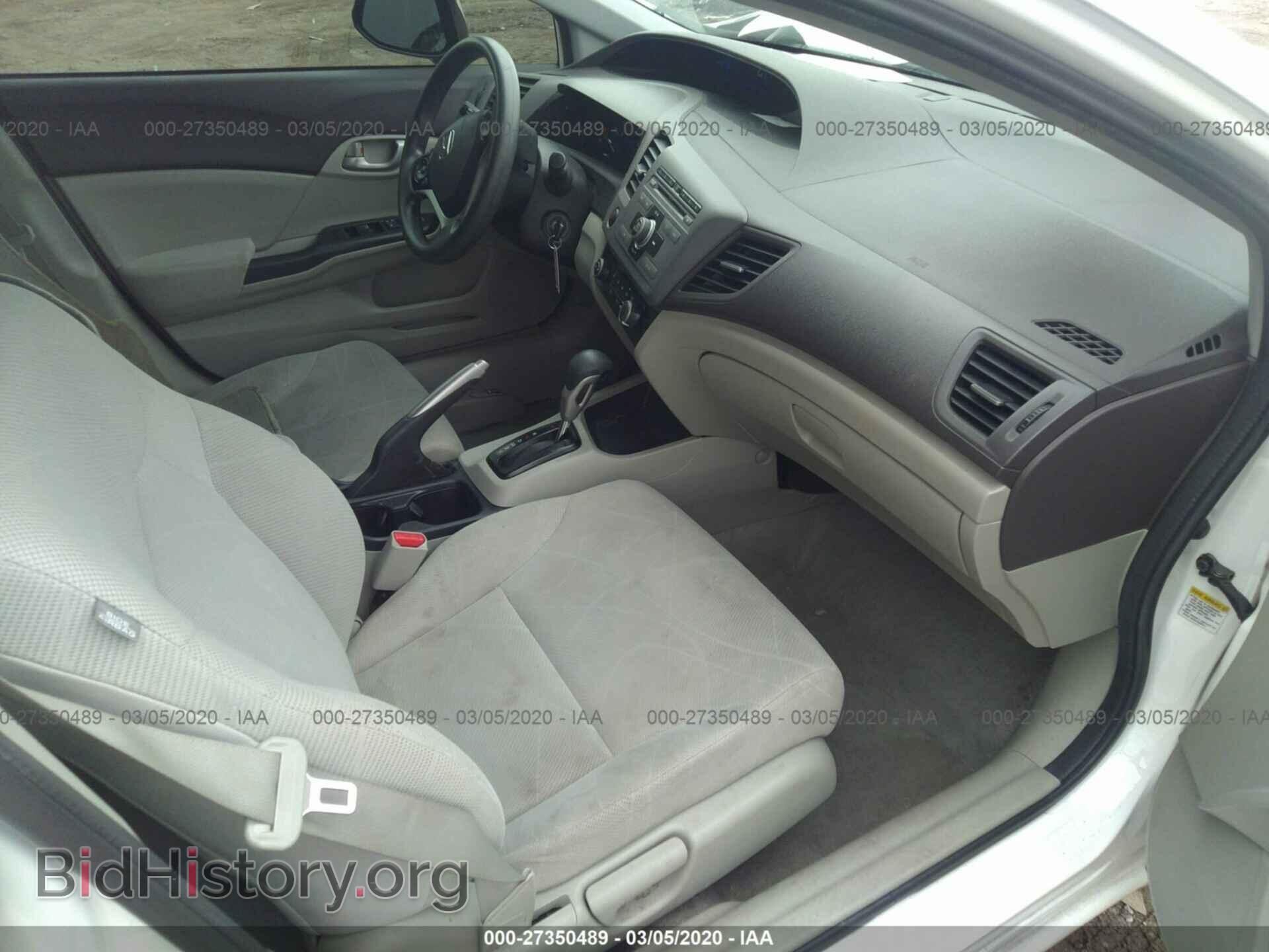 2012 HONDA CIVIC - VIN: 19XFB2F59CE078288 - Фото 5