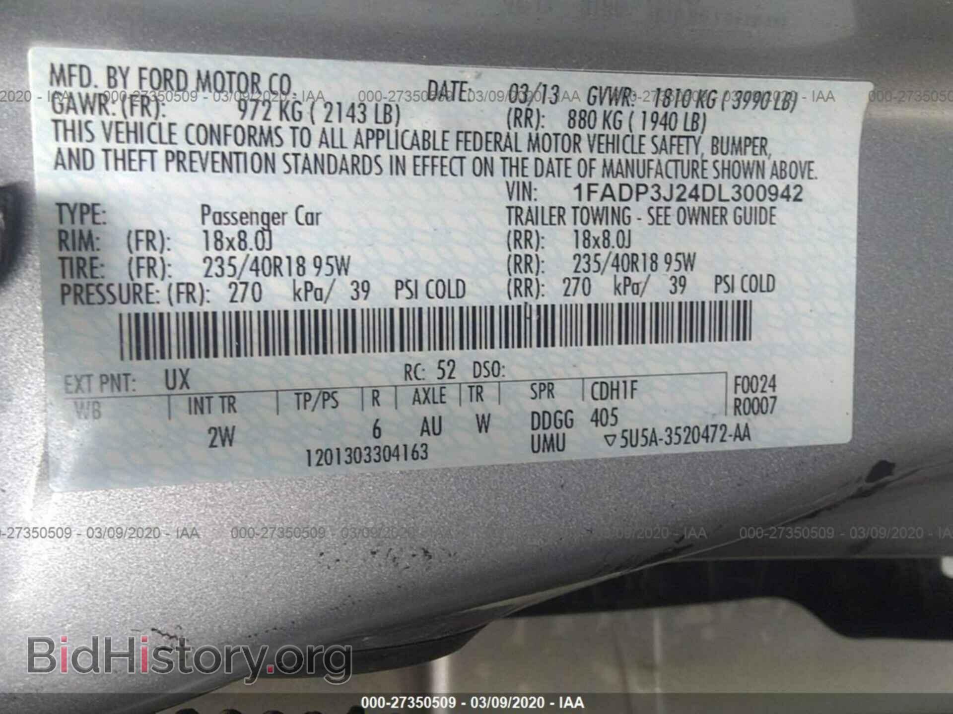 2013 FORD FOCUS - VIN: 1FADP3J24DL300942 - Photo 9