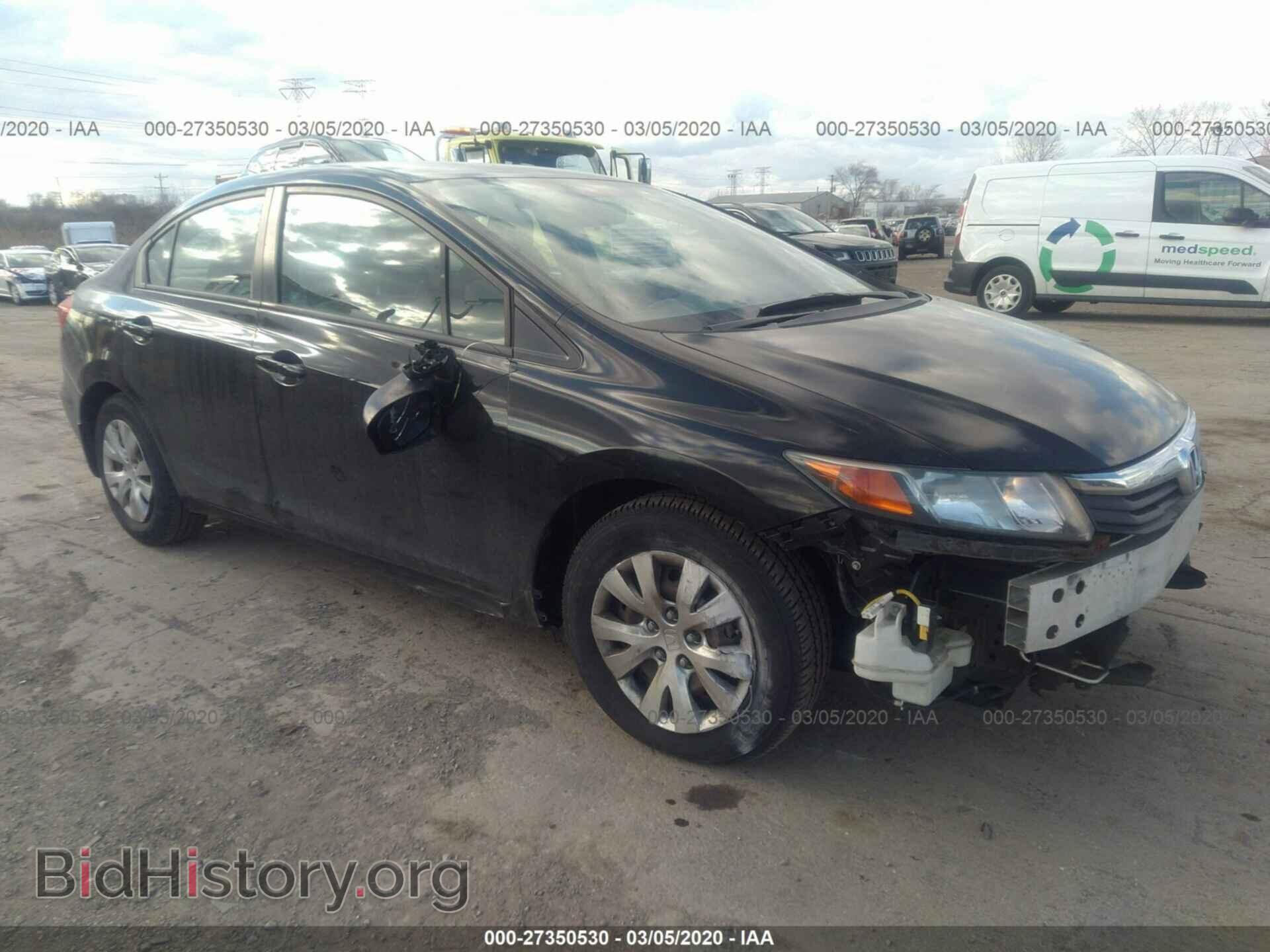 Photo 2HGFB2F56CH503343 - HONDA CIVIC 2012