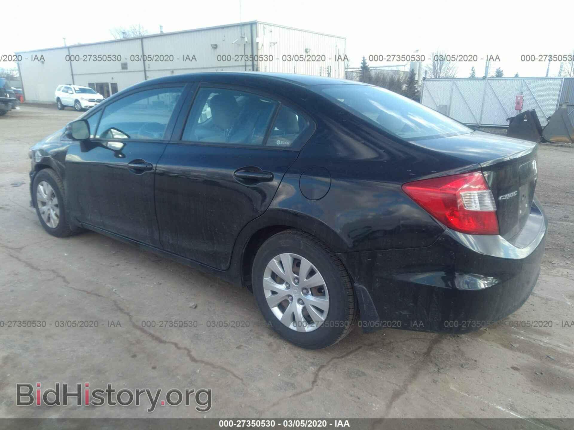 2012 HONDA CIVIC - VIN: 2HGFB2F56CH503343 - Фото 3