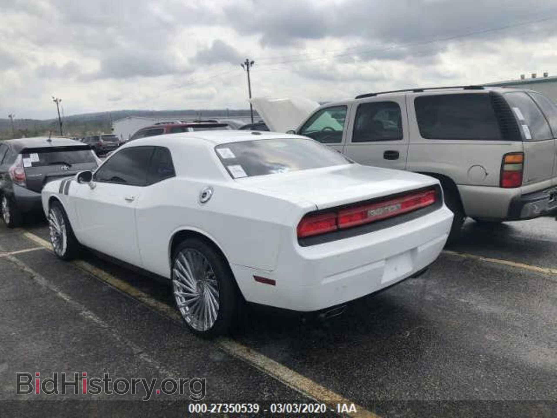 2011 DODGE CHALLENGER - VIN: 2B3CJ4DG7BH574233 - Photo 2