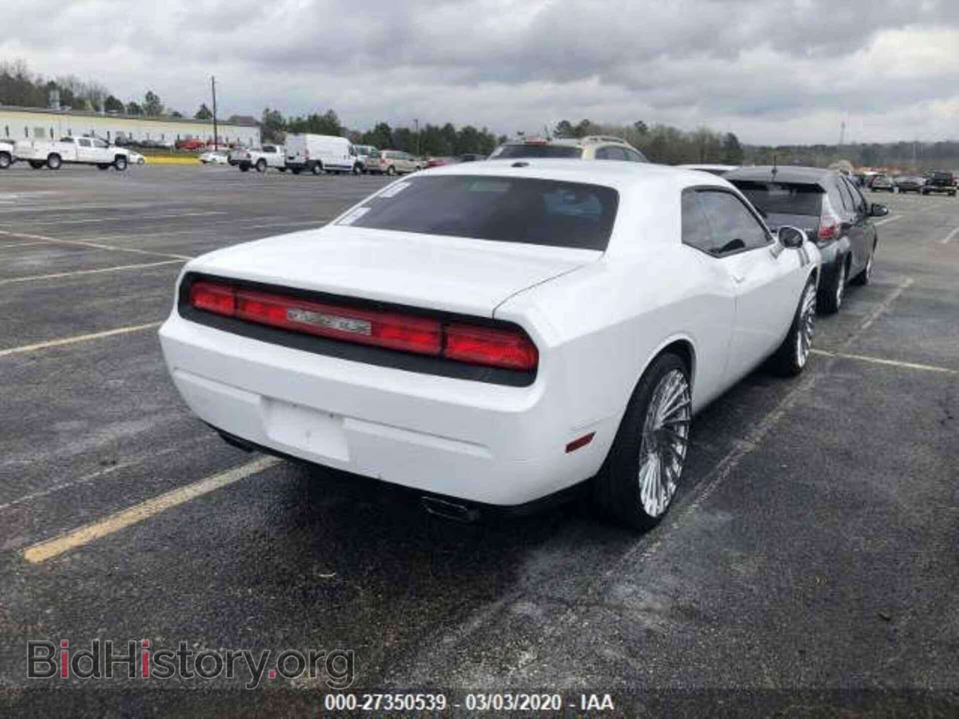 2011 DODGE CHALLENGER - VIN: 2B3CJ4DG7BH574233 - Photo 4