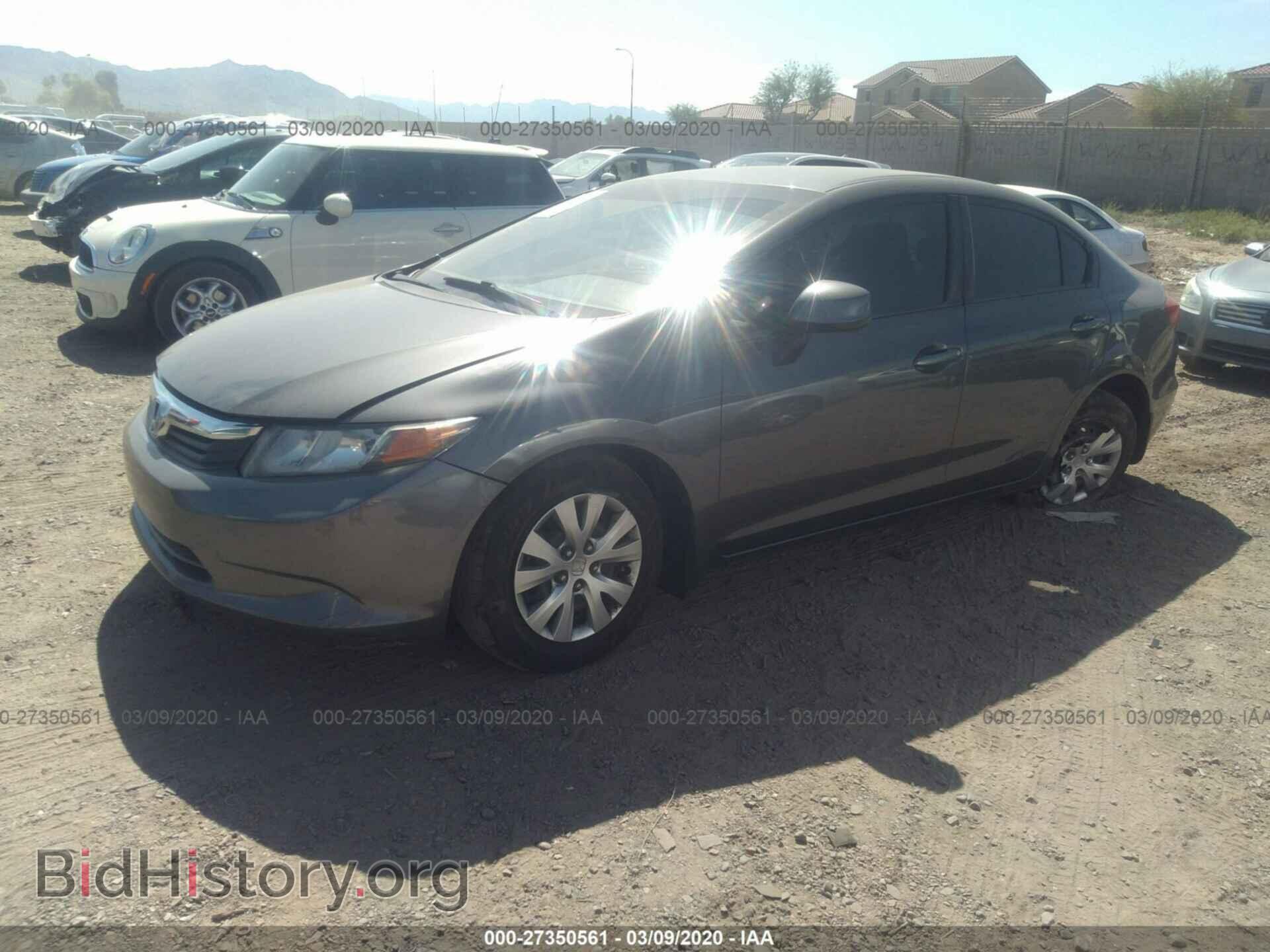 2012 HONDA CIVIC - VIN: 2HGFB2F55CH562982 - Фото 2