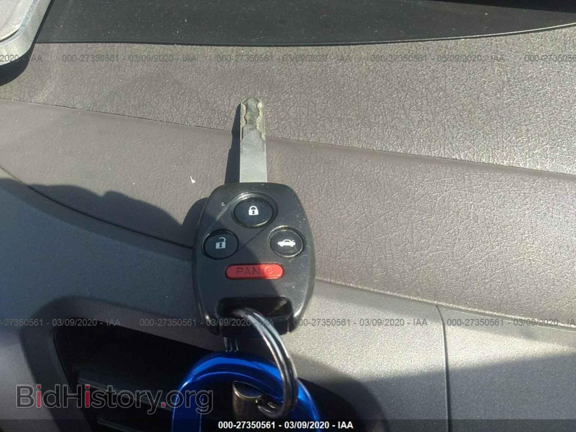 2012 HONDA CIVIC - VIN: 2HGFB2F55CH562982 - Фото 11