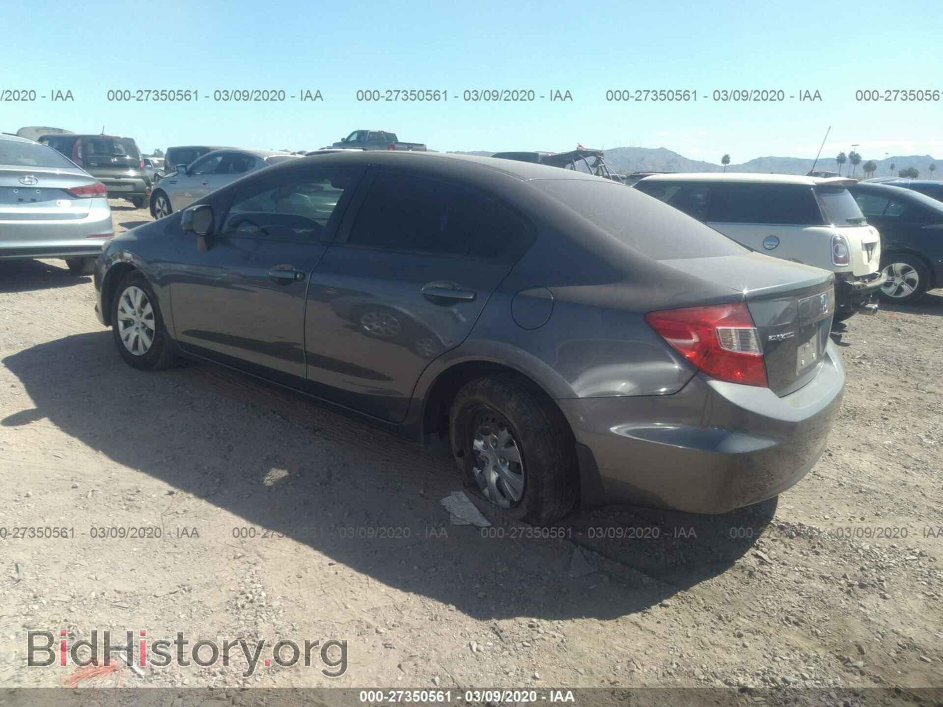 2012 HONDA CIVIC - VIN: 2HGFB2F55CH562982 - Фото 3